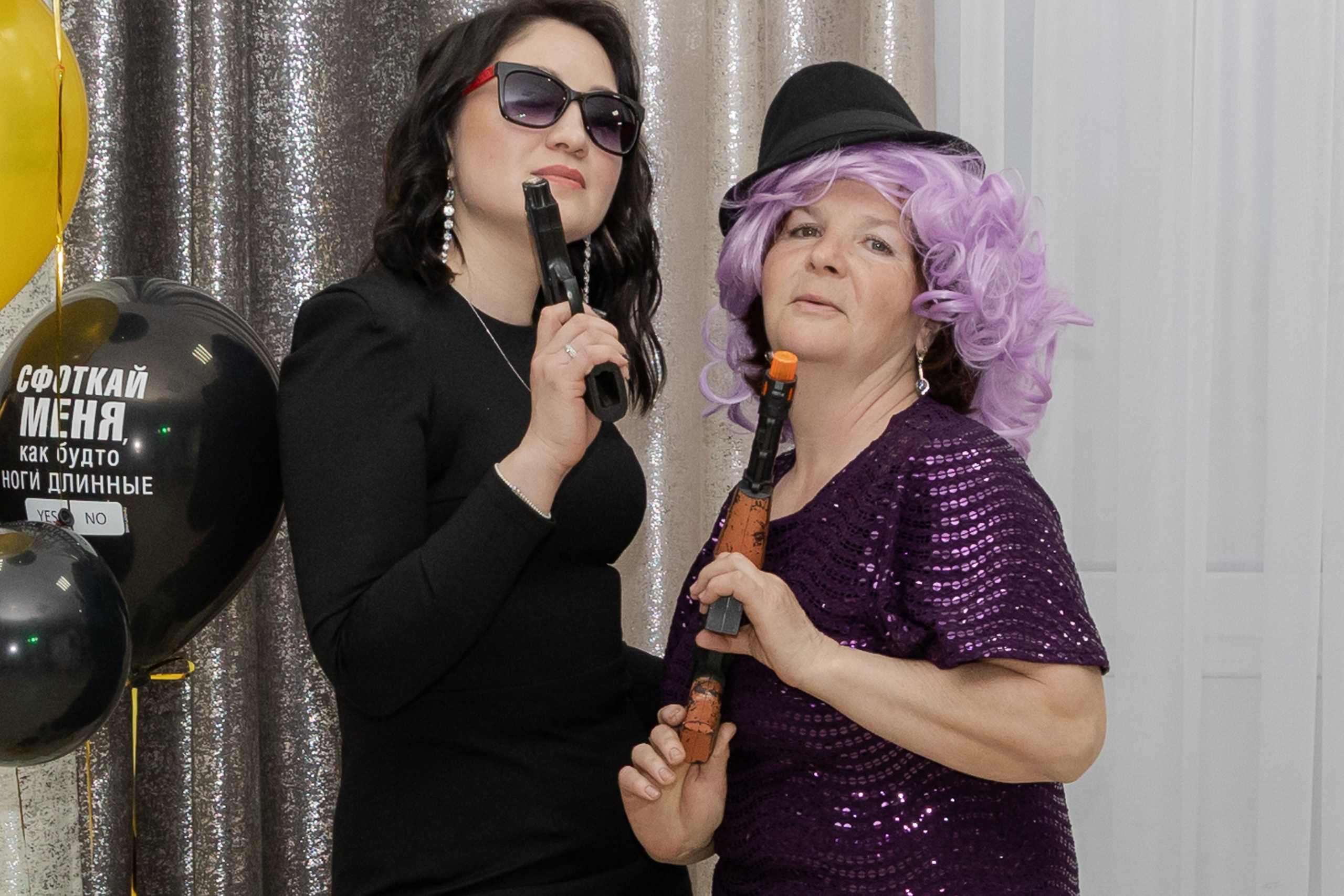 Юбилей Альфинада