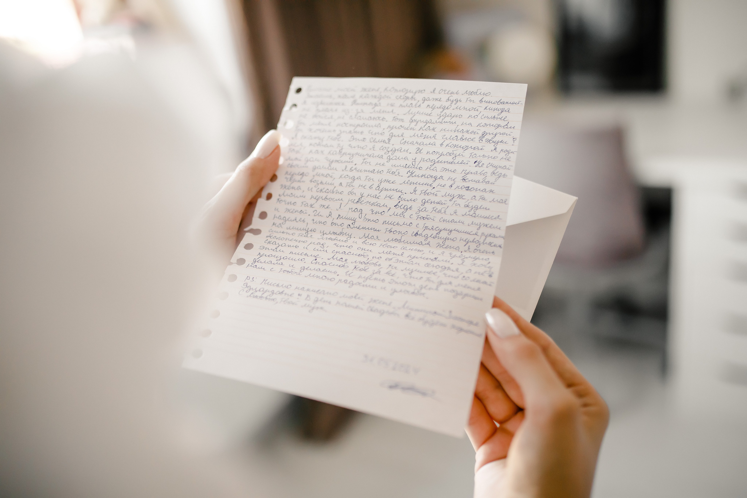 Элеонора и Владислав|Остров Русский. Свадебный фотограф Серпухов — Москва Ольга Васильева