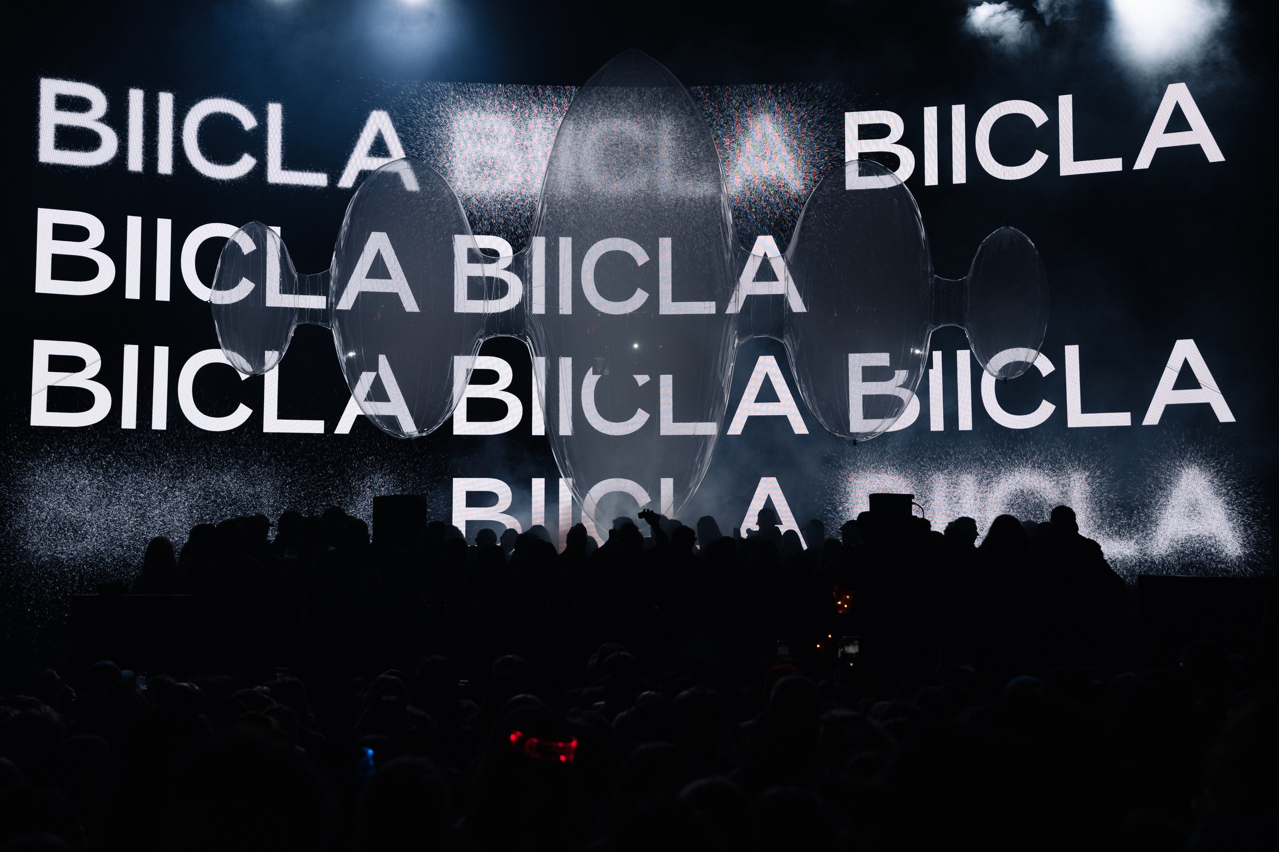 New Star Weekend, SILA SVETA. @tomrus: Рустам Шагиморданов — фотограф