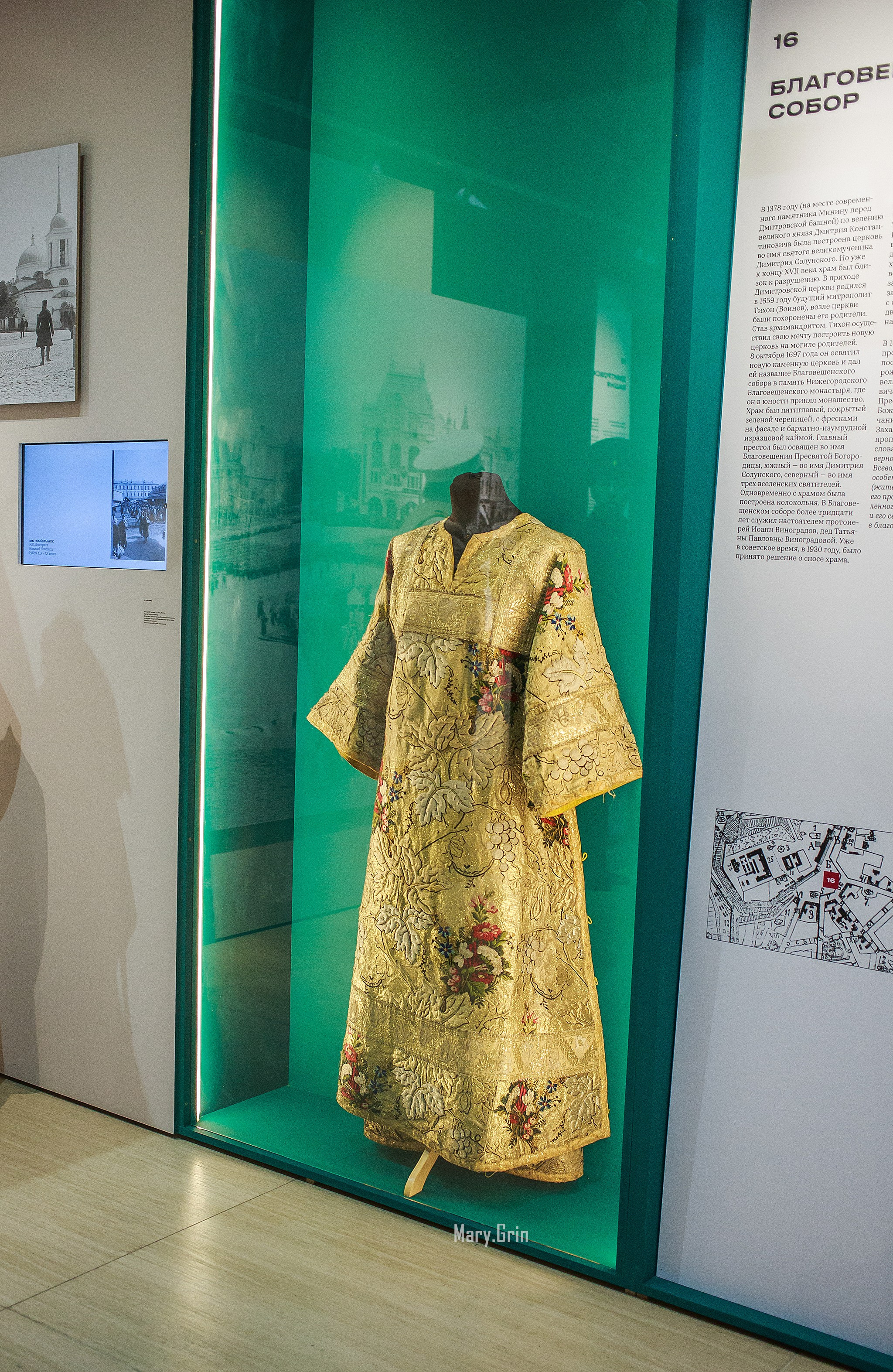 Гуляя по старому Нижнему. Интерактивная экскурсия. Манеж. Детский и семейный фотограф, фотограф мероприятий Нижний Новгород