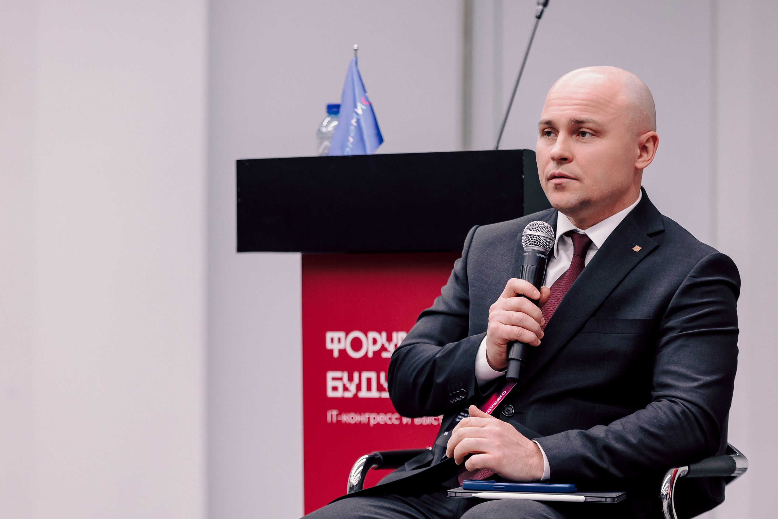 СКБ Контур — Форум будущего — Деловая программа. Лёшка Варзегов — фотограф