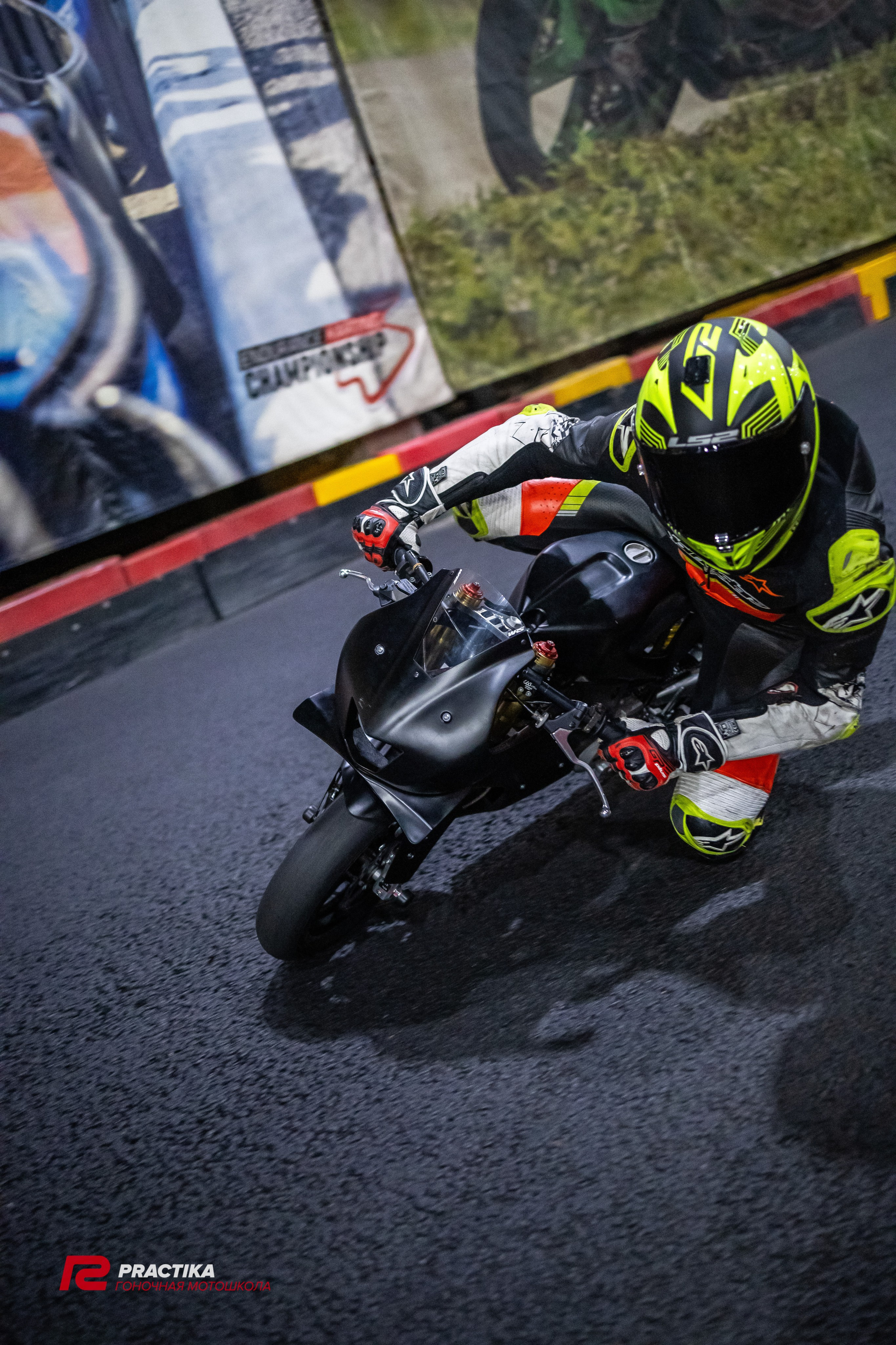 Гонка на выносливость 29.12.2023