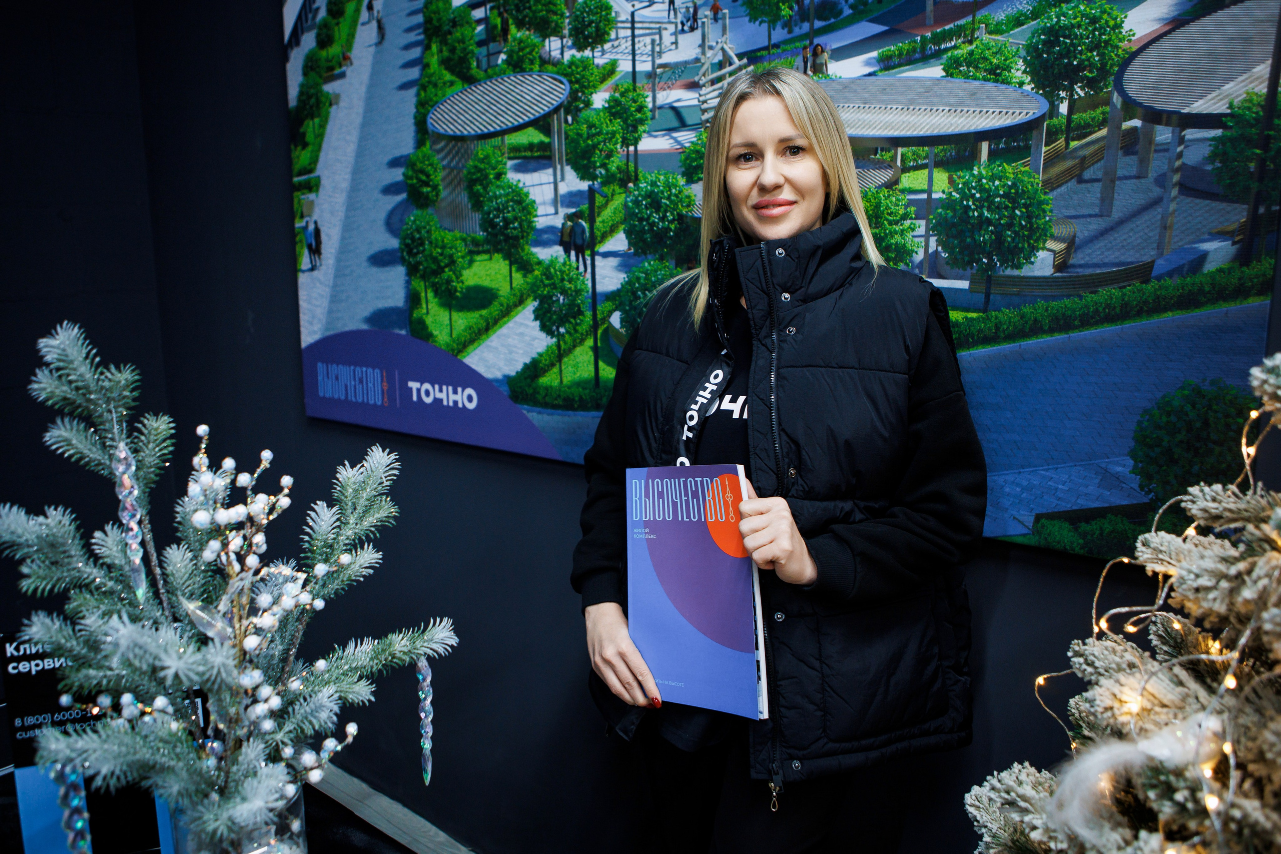 Тихорецк. Выдача Ключей. ТОЧНО. Репортажный и свадебный фотограф в Краснодаре