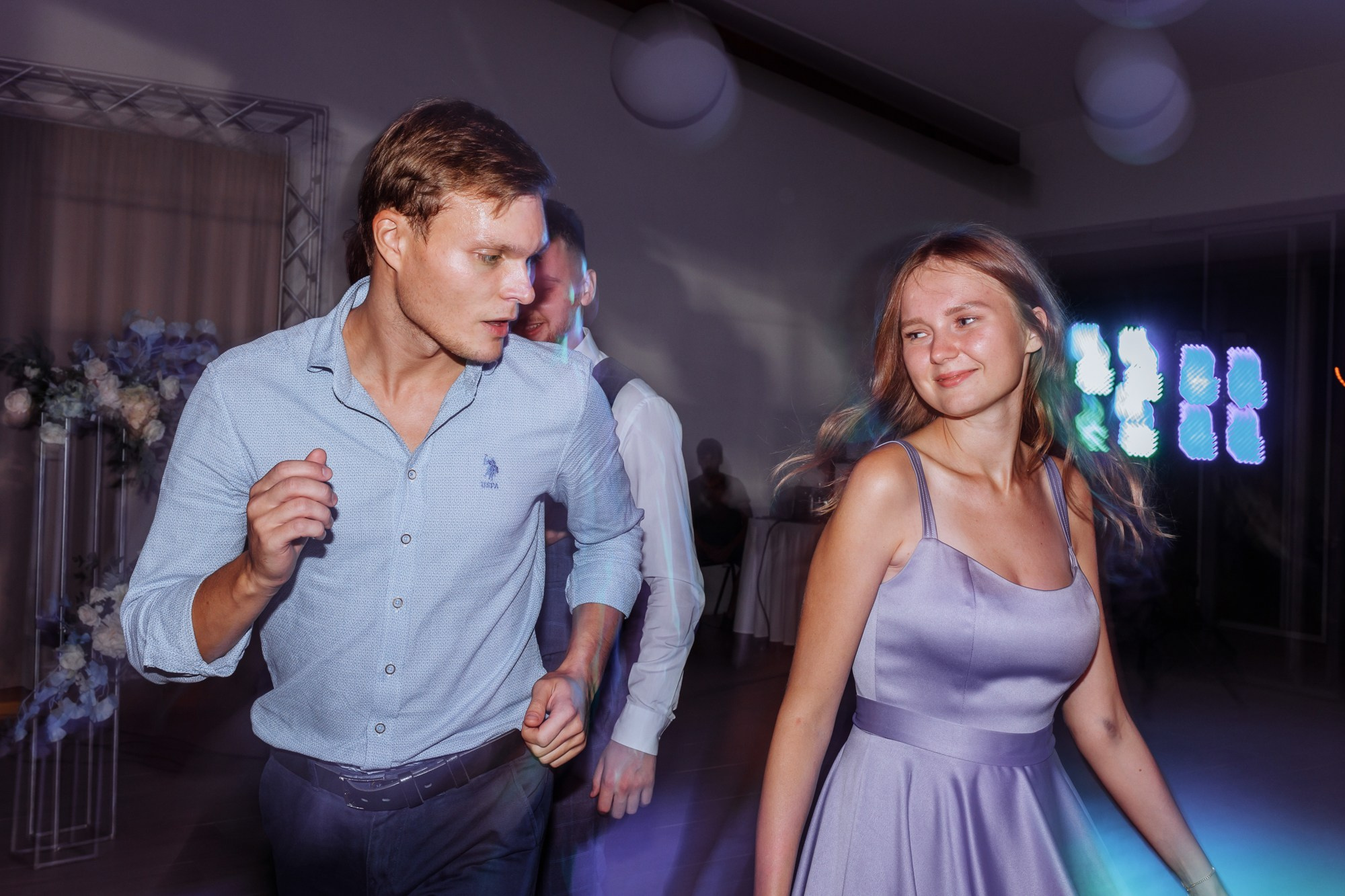 Максим и Маргарита