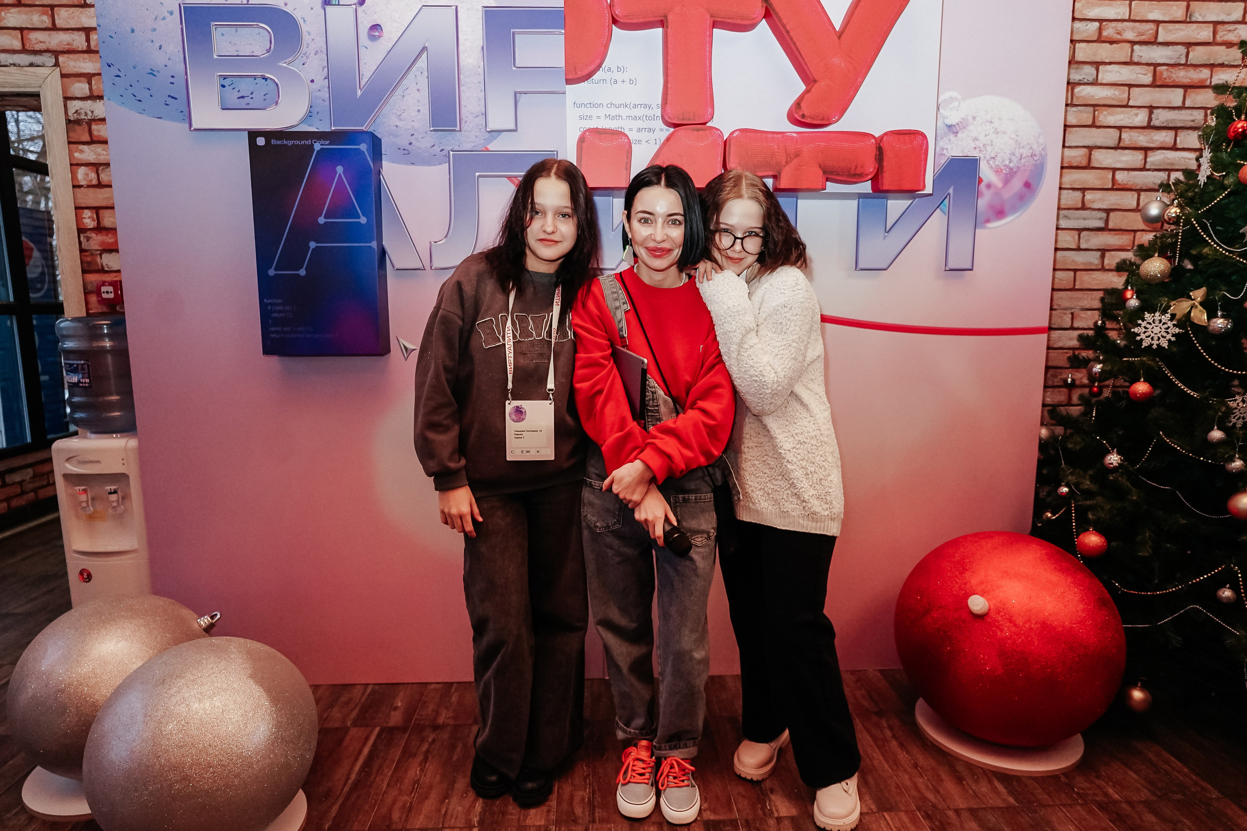 ВИРТУАЛИТИ | Смоленск. Фотограф и видеограф Смоленск | Студия Цезарь