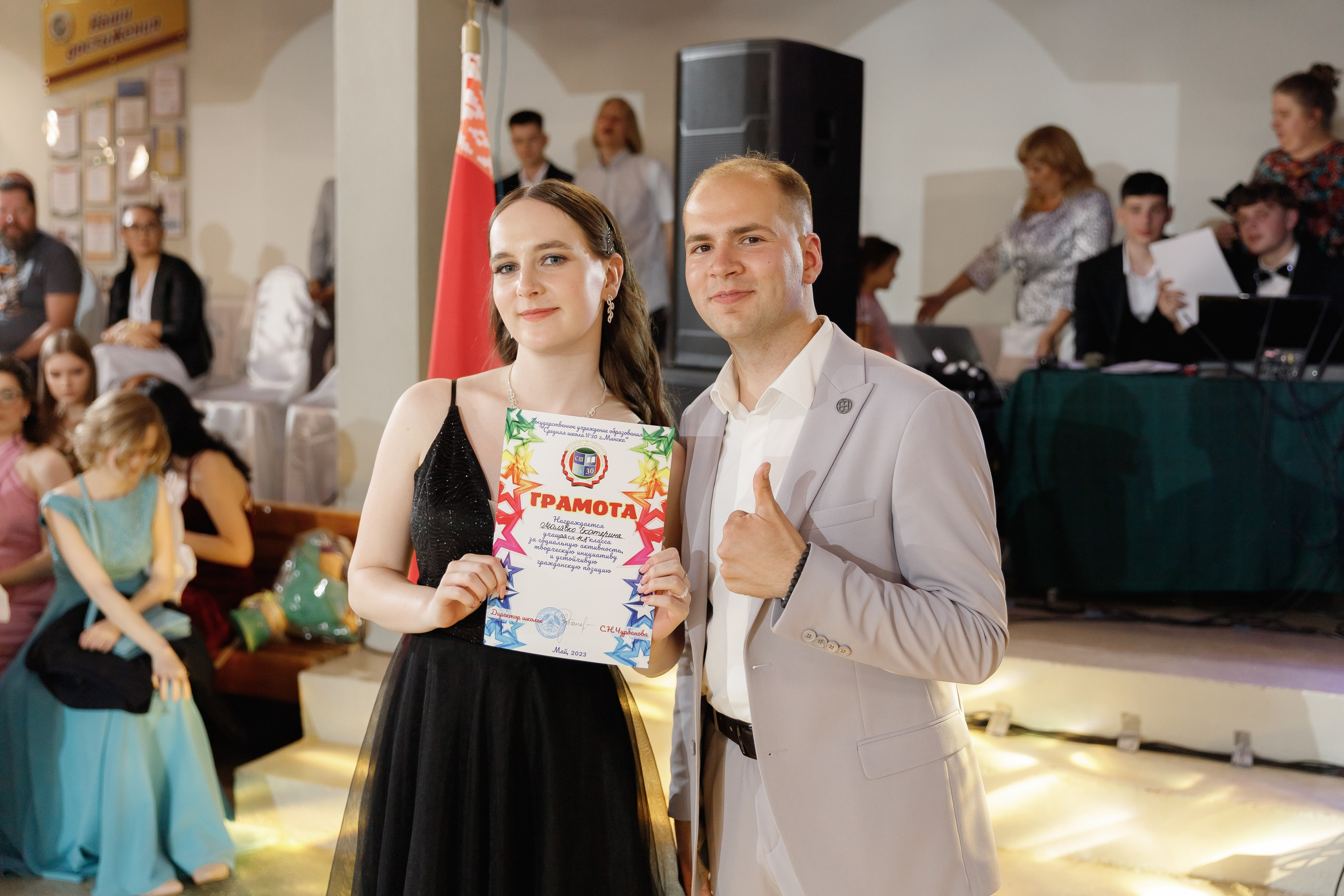 Школьный выпускной 2023 год в Минске. Свадебный фотограф в Минске/Беларуси Сергей Спиридонов