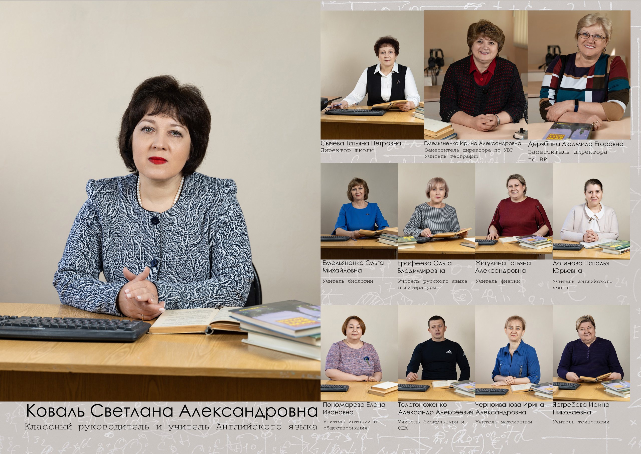 Выпускной Альбом 9 класс Гуково Фотограф Григорий Новиков. Фотограф Гуково Григорий Новиков novikov.foto