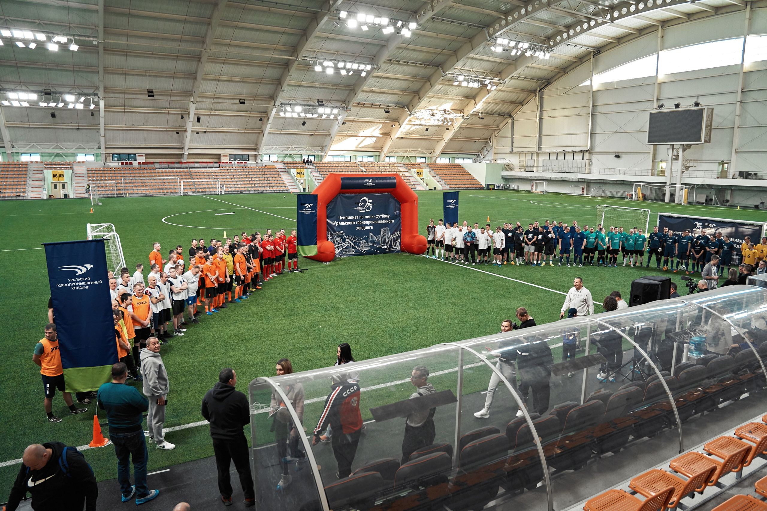 Фотограф на корпоративный футбольный турнир. Контент для бизнеса в Екатеринбурге Полдень Медиа