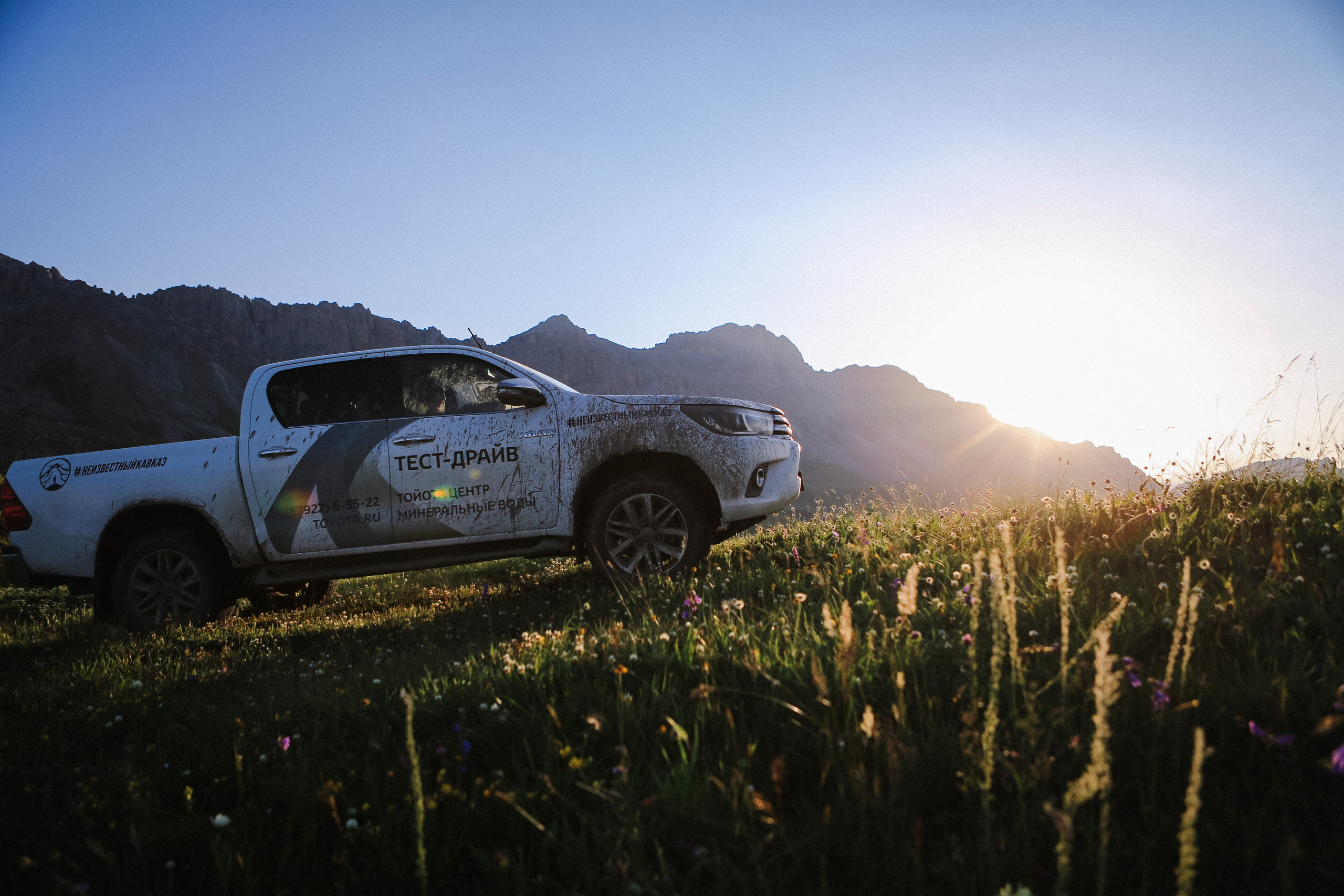 Пресс-тур для Неизвестного Кавказа. Свадебный и портретный фотограф в Пятигорске, КМВ — Власова Юля