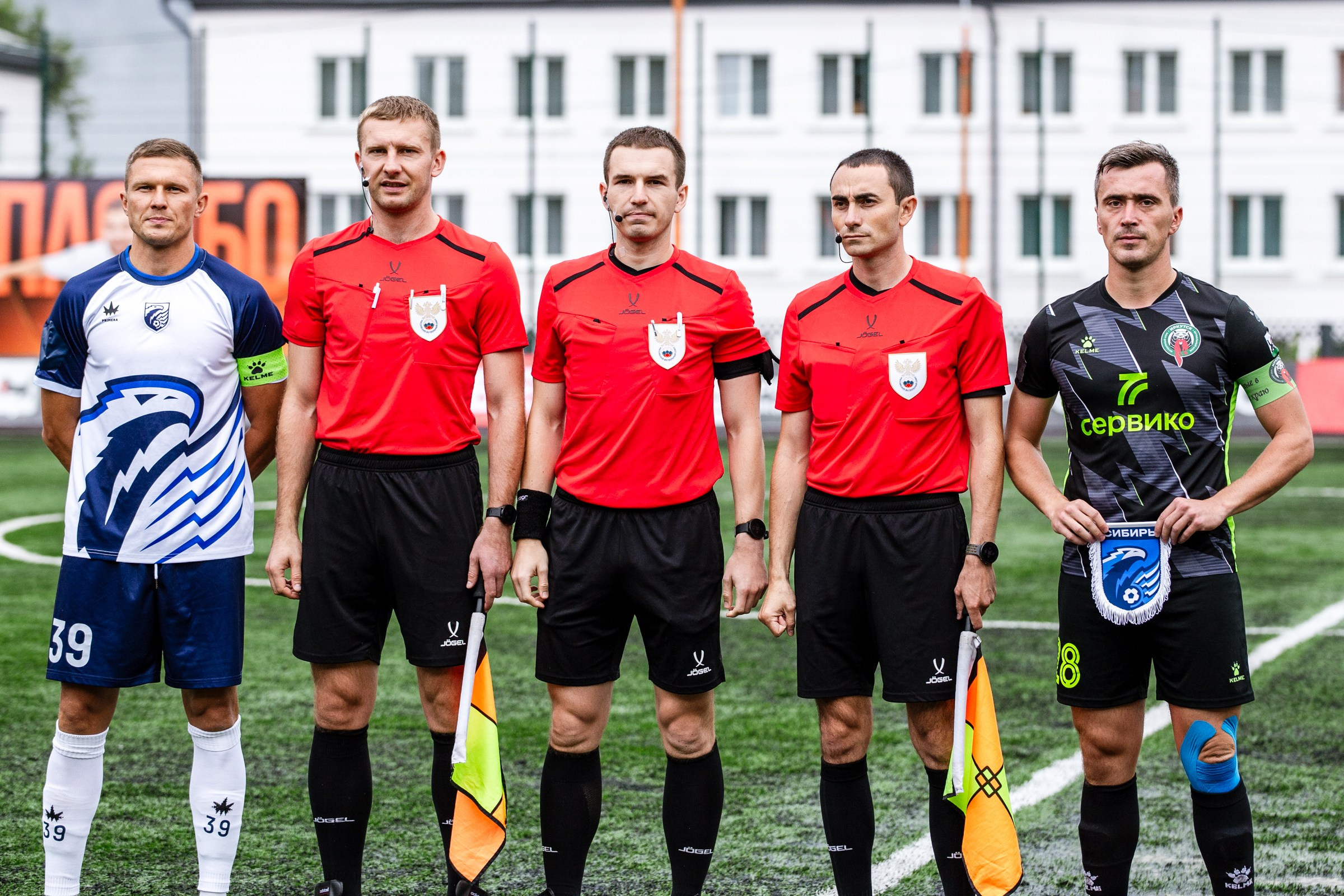 FONBET Кубок России по футболу сезона 2025-2026 | ФК Иркутск — Сибирь (Новосибирск) | 21.08.25. Фотограф в Иркутске Евгения Айвазова