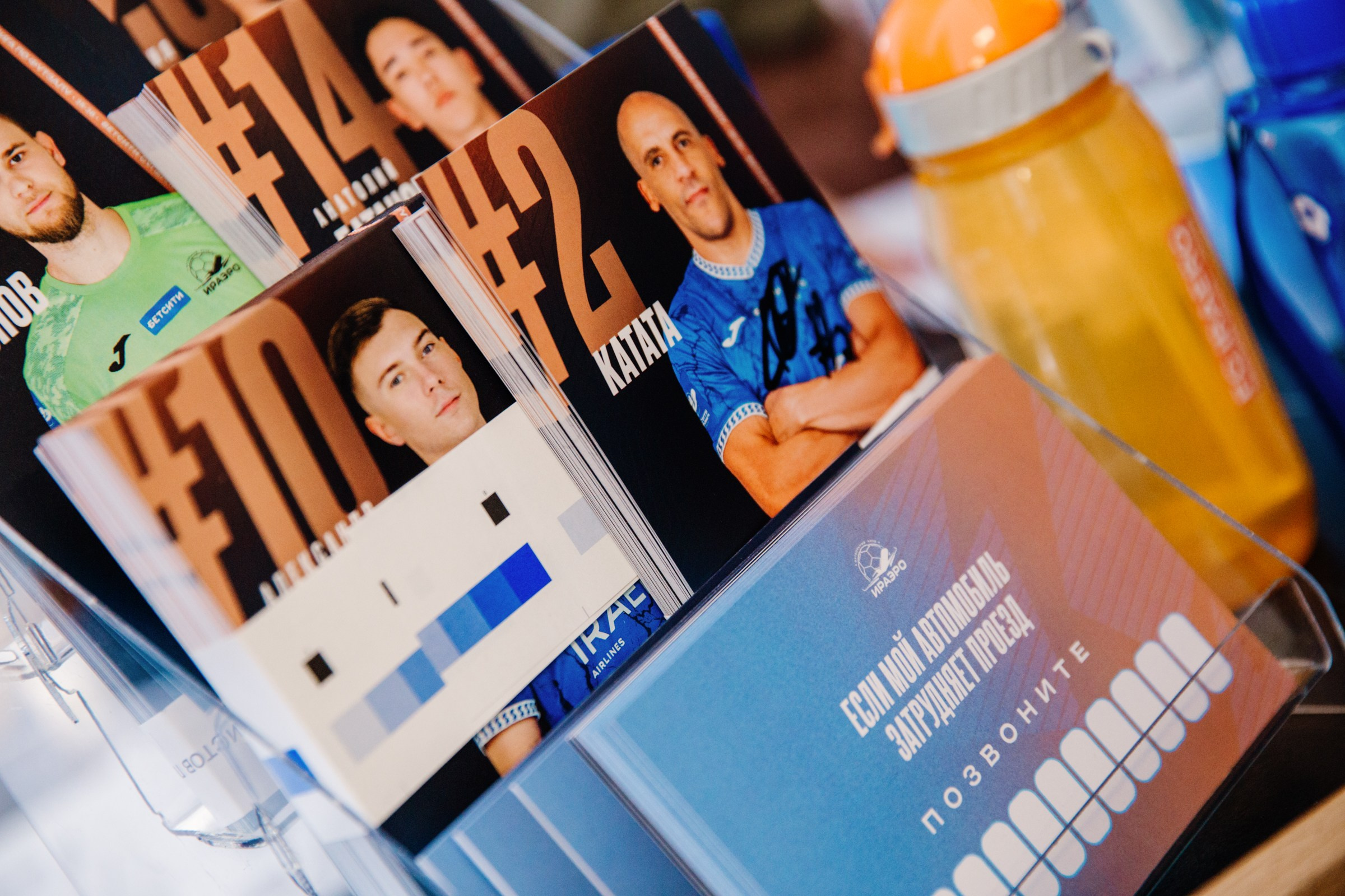 БЕТСИТИ Суперлига по футзалу | ИрАэро — Синара | 11.10.25. Фотограф в Иркутске Евгения Айвазова