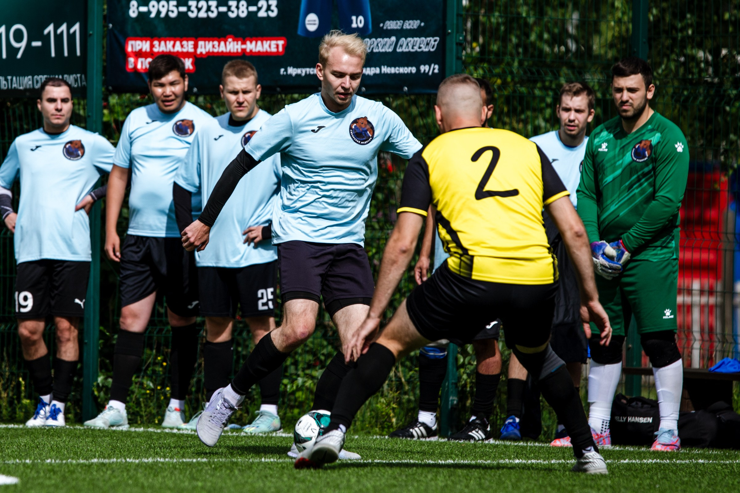 ФМФИО | Лига выходного дня | Сибирский медведь-Арома Лайт | 7.08.25. Фотограф в Иркутске Евгения Айвазова