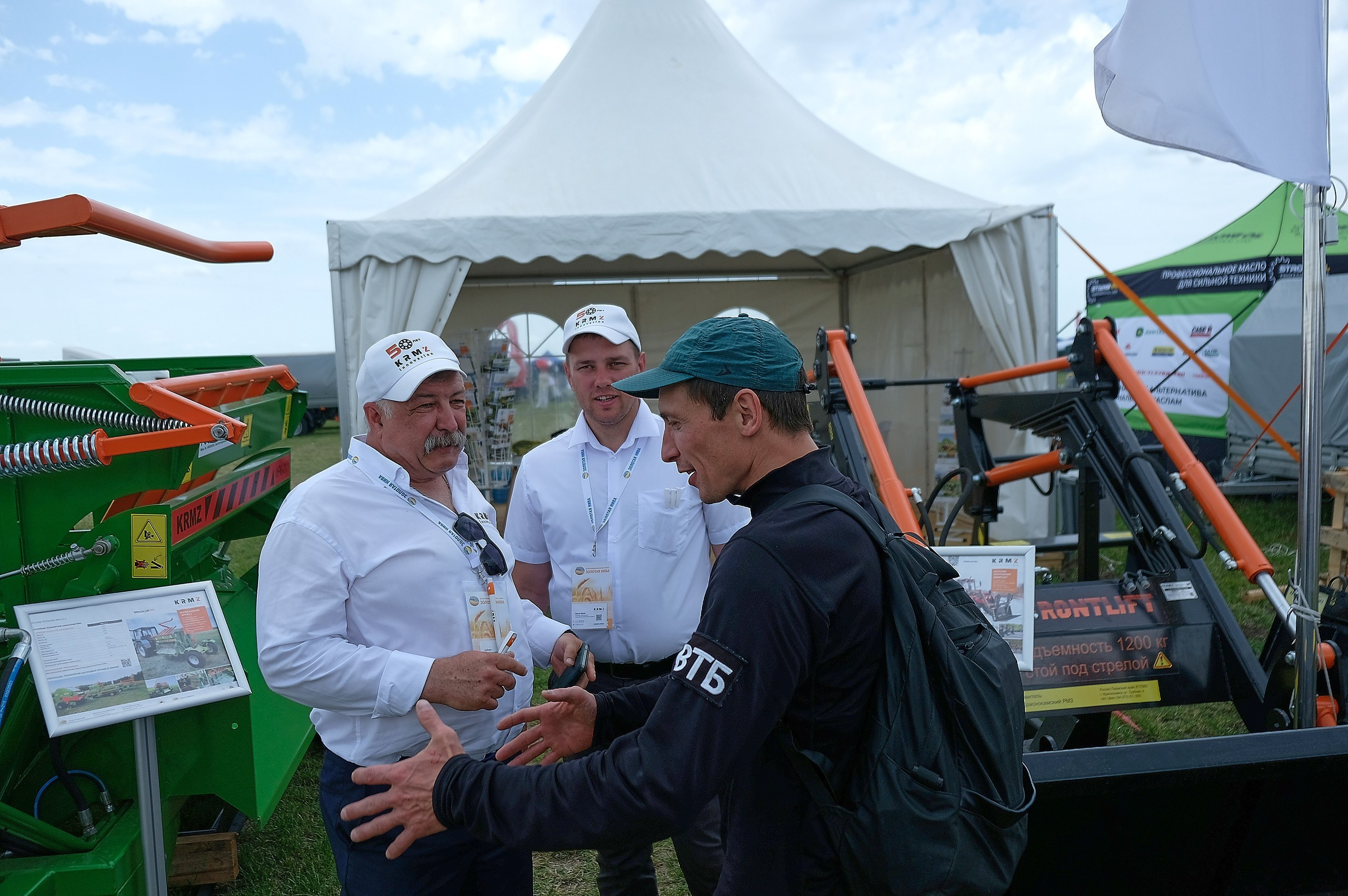 Золотая нива 2024. Предметный фотограф в Краснодаре