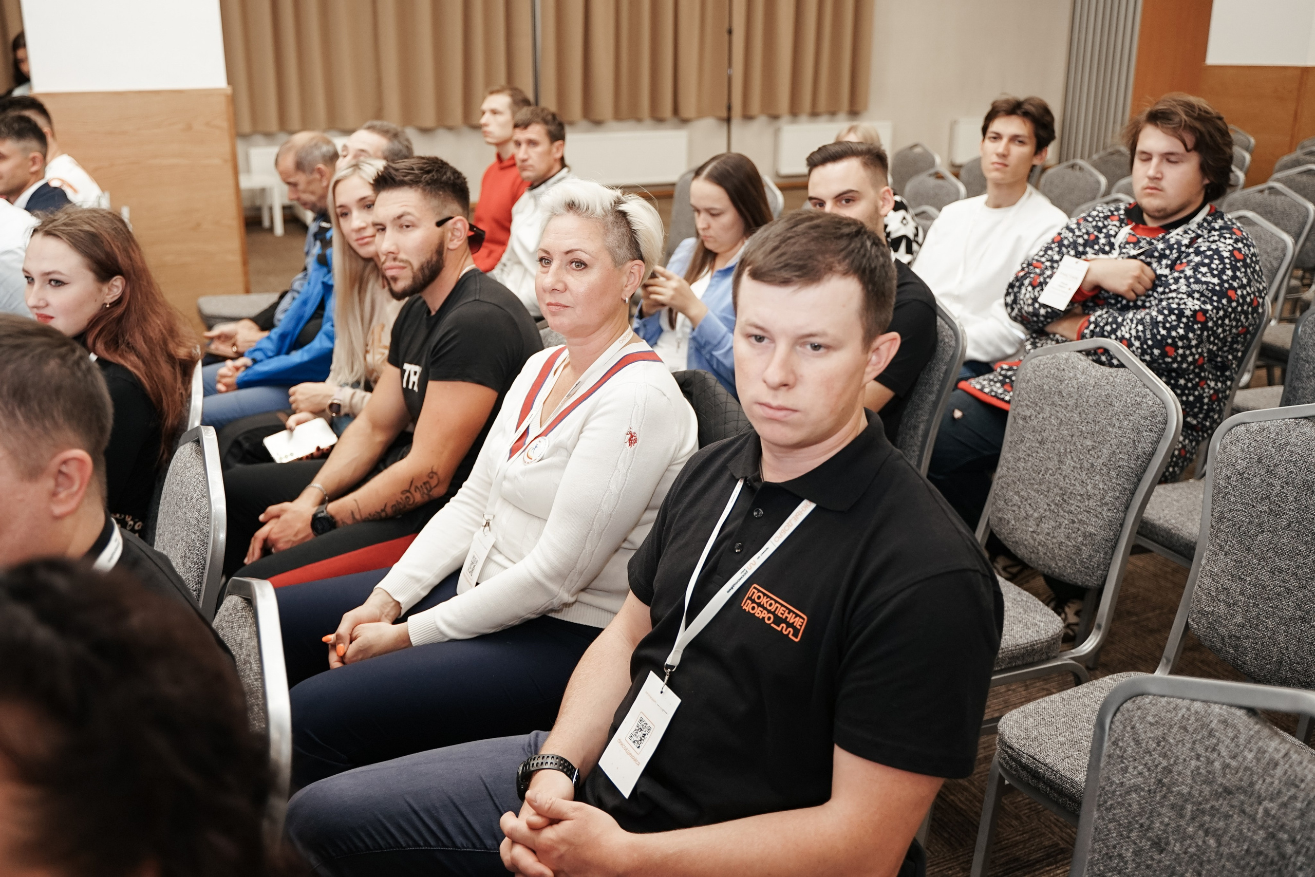 Форум добровольцев ЦФО 2023. Фотограф Надежда Погребняк | Рязань | Москва