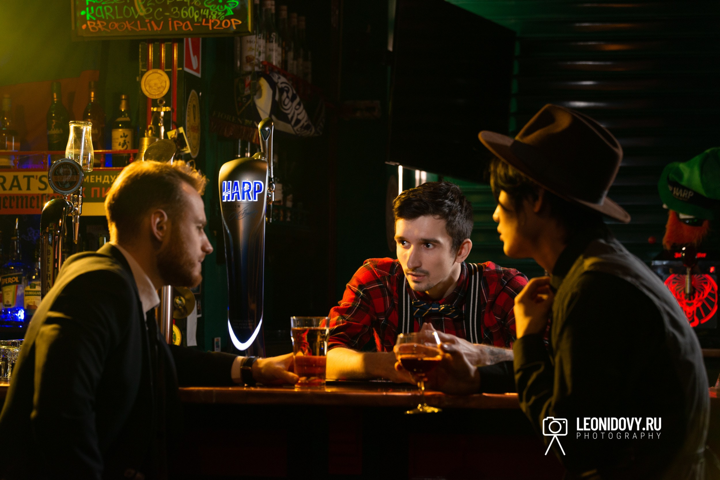 Вечер в баре