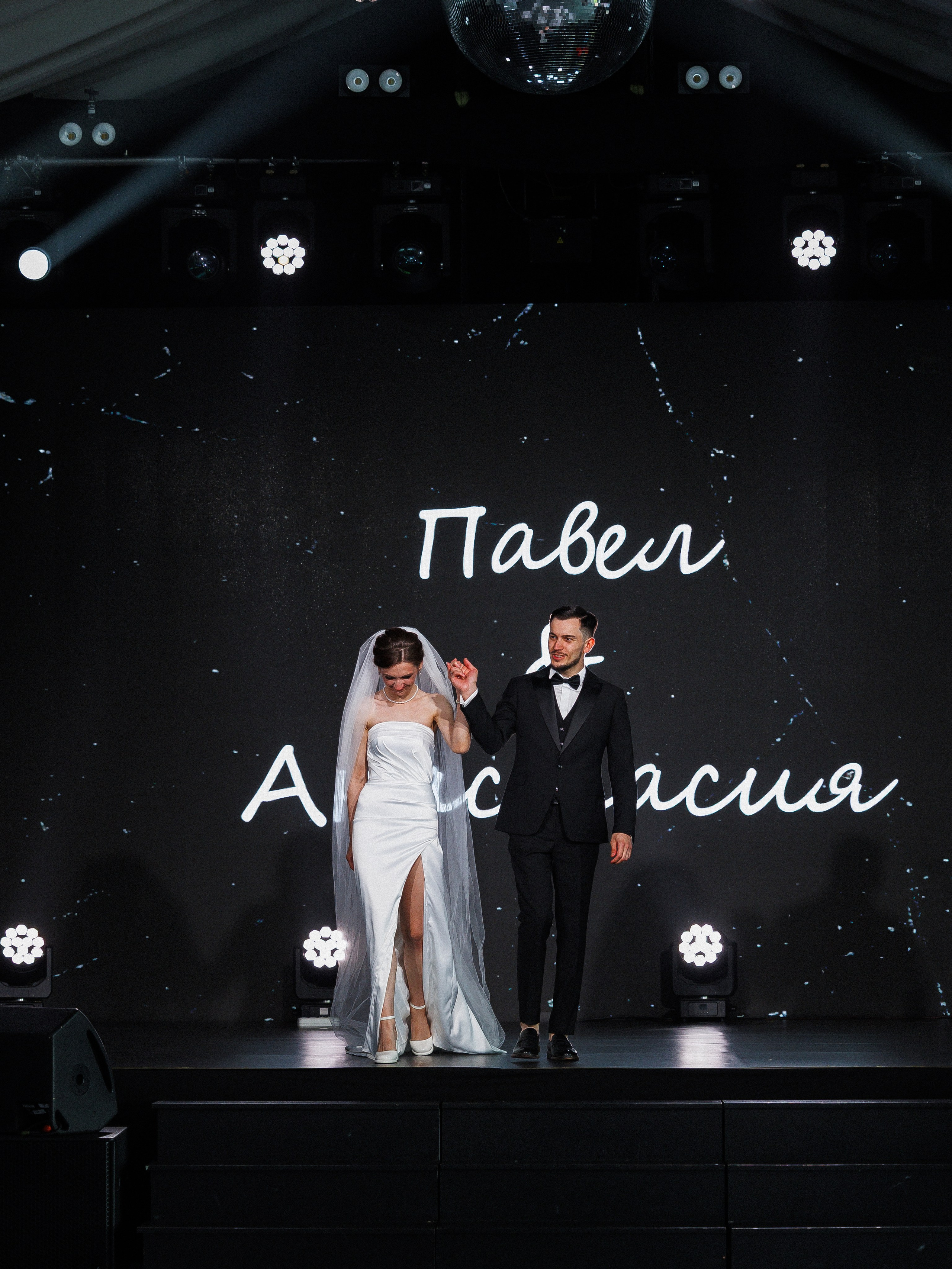 Павел и Анастасия. Свадебное агентство Amorewed Agency