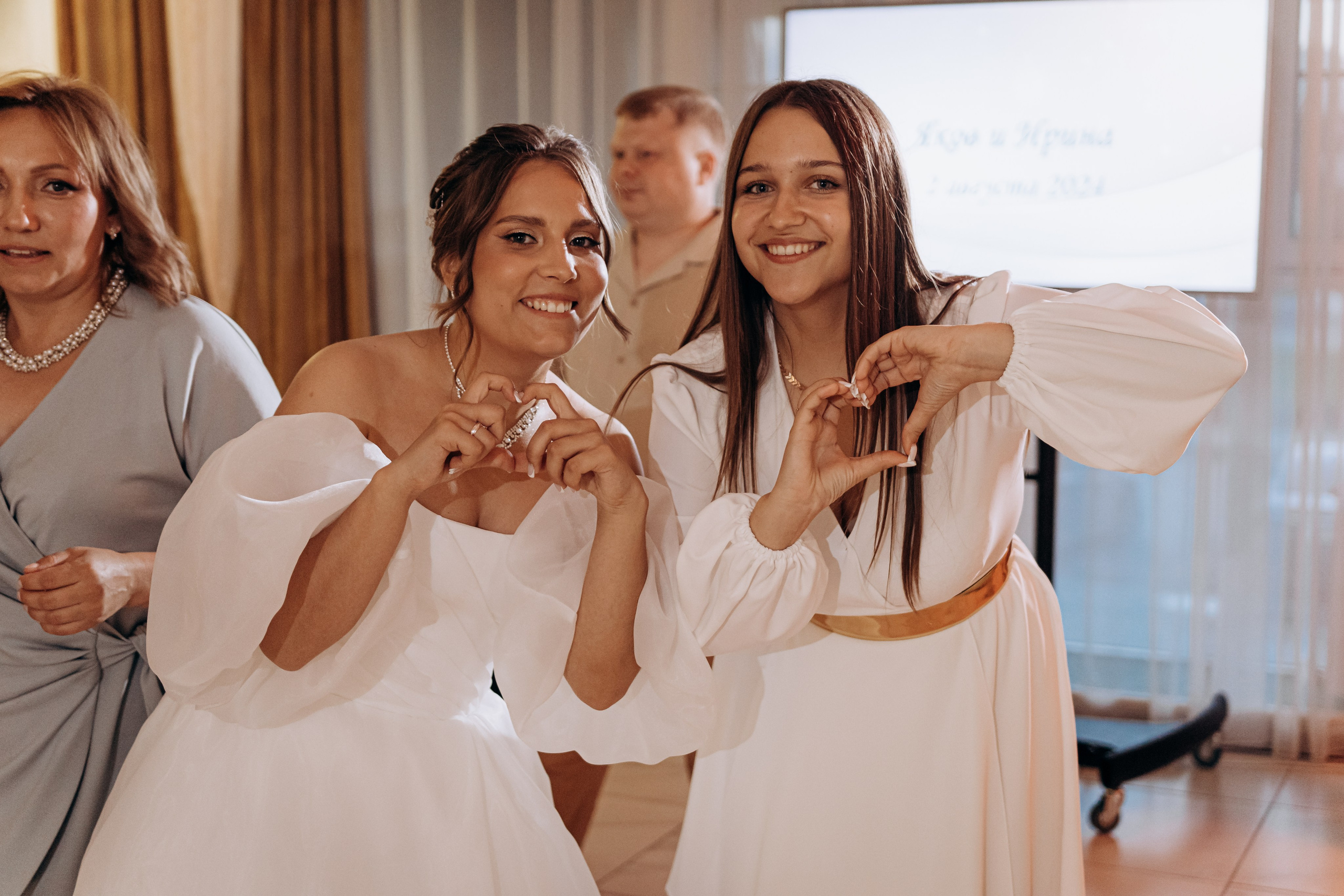 Ирина и Яков. Свадебный фотограф Челябинск