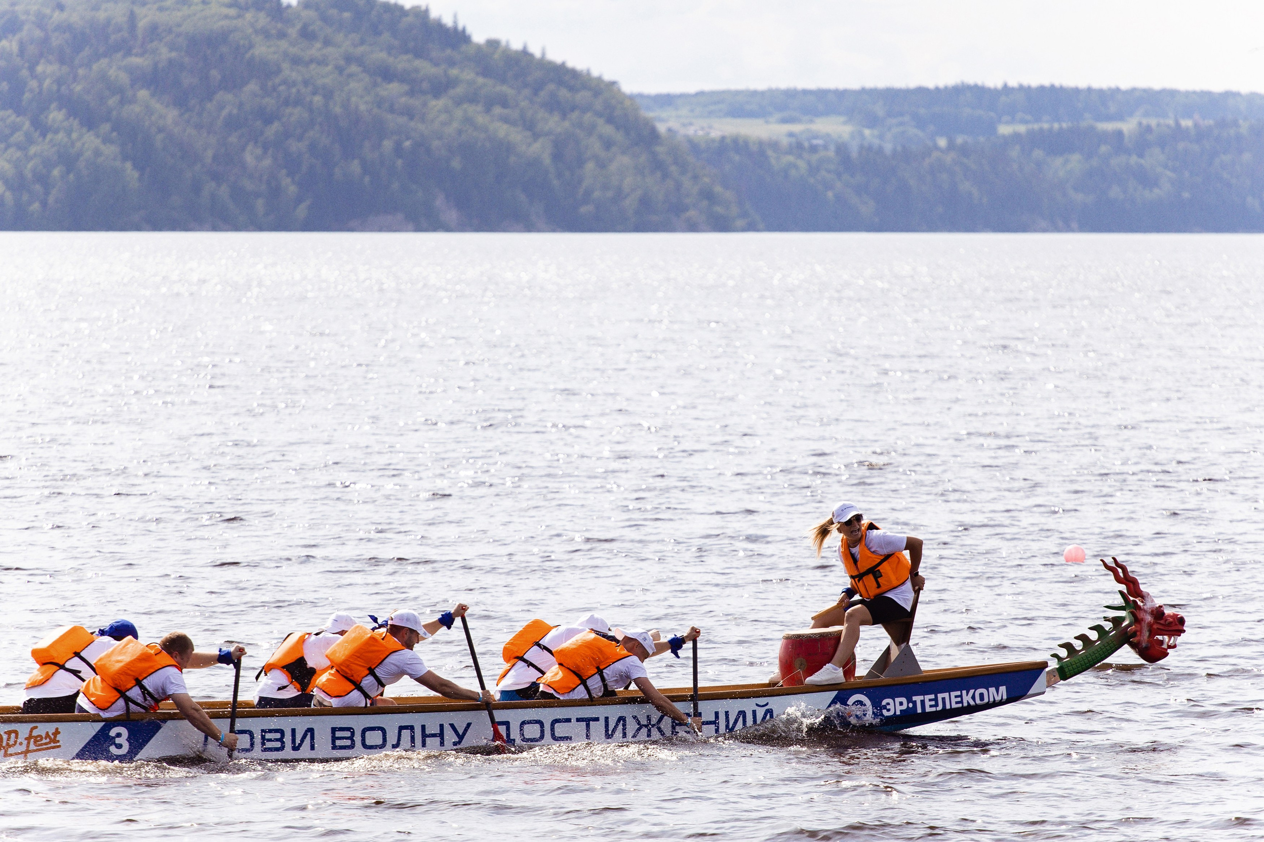 ЭР.fest — лови волну энергии. Фотограф Дмитрий Молчанов | Фотограф Пермь | Фотограф