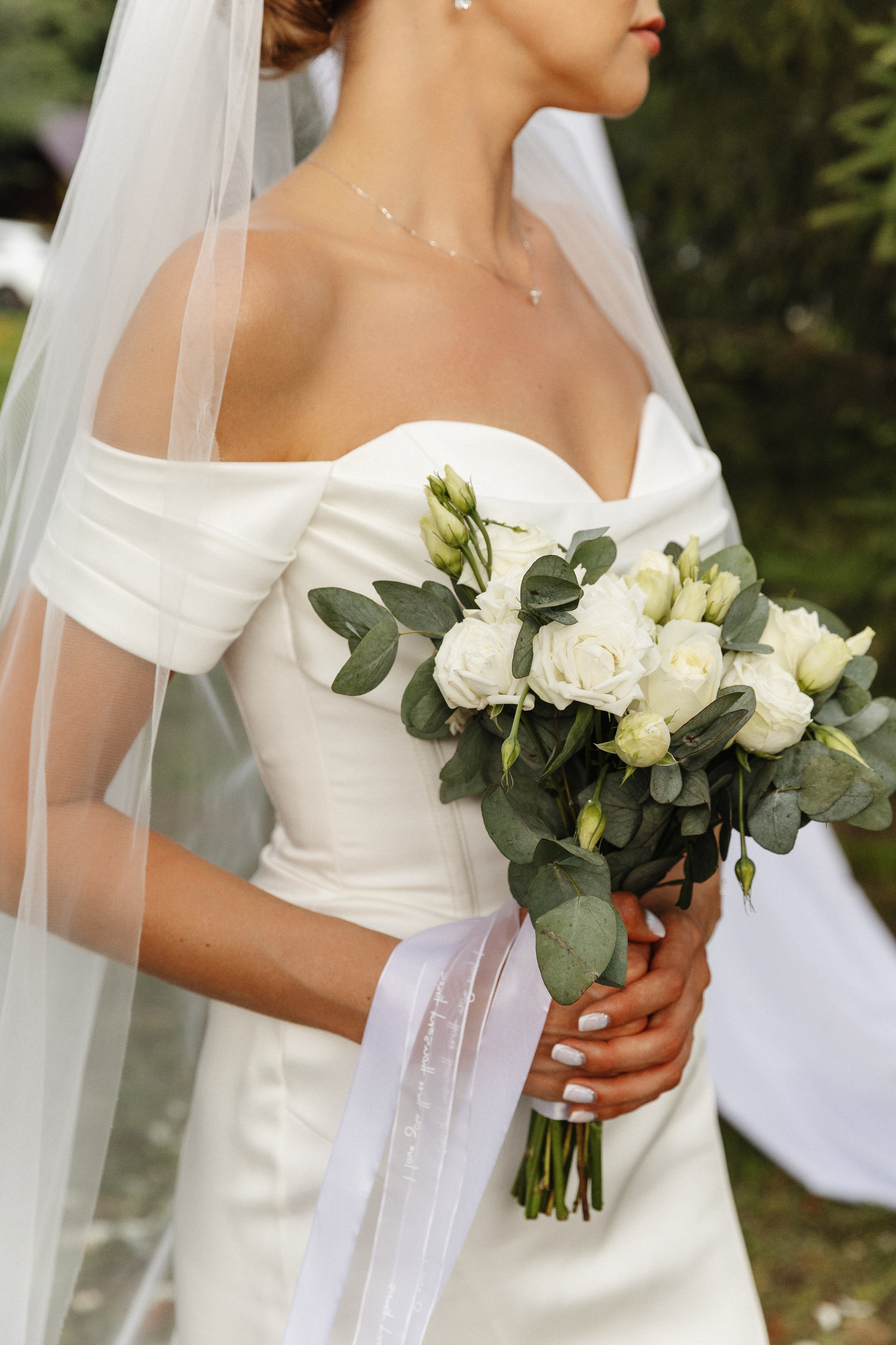 Ксения & Ринат