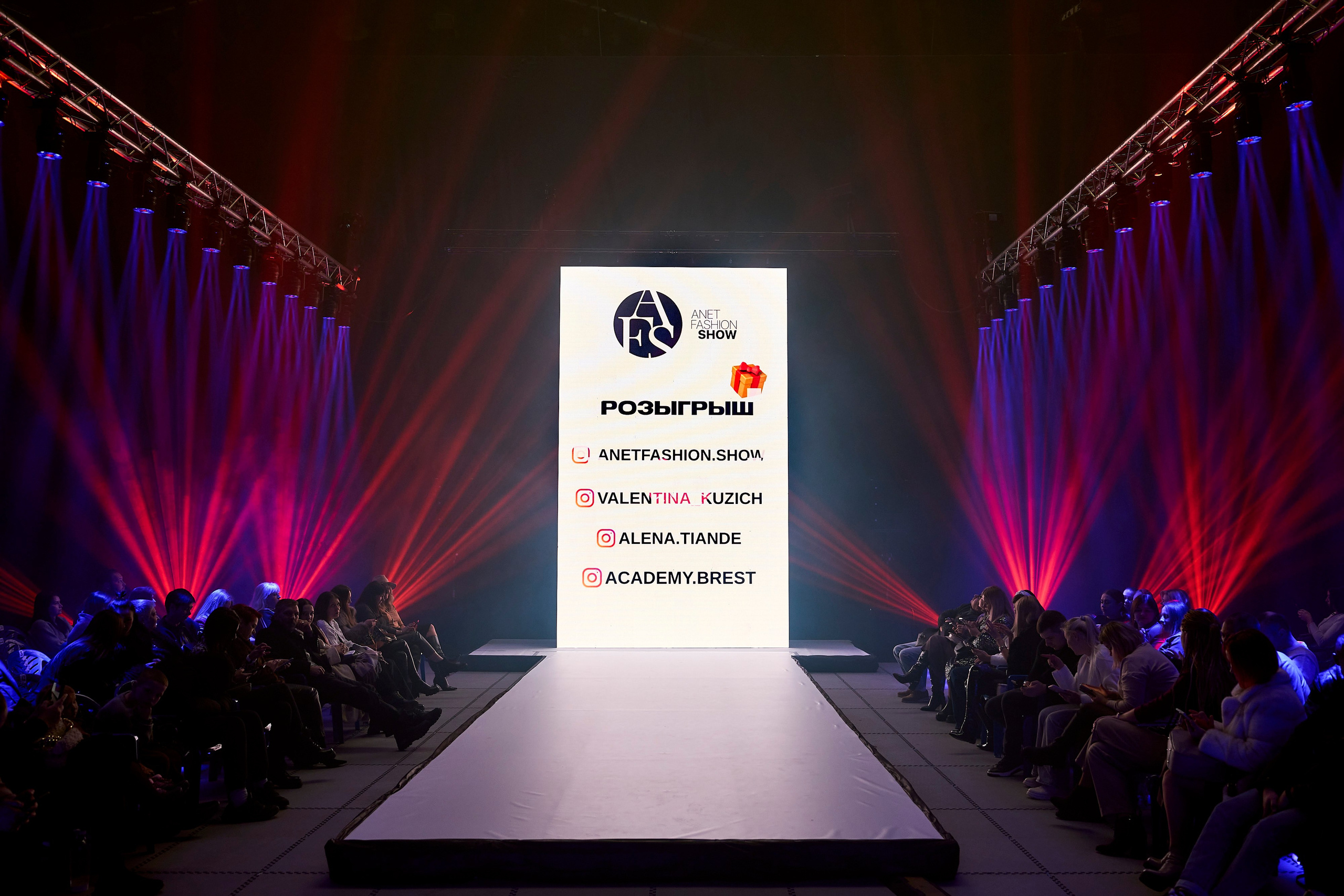 ANET Fashion Show II. EVG PROHOROV