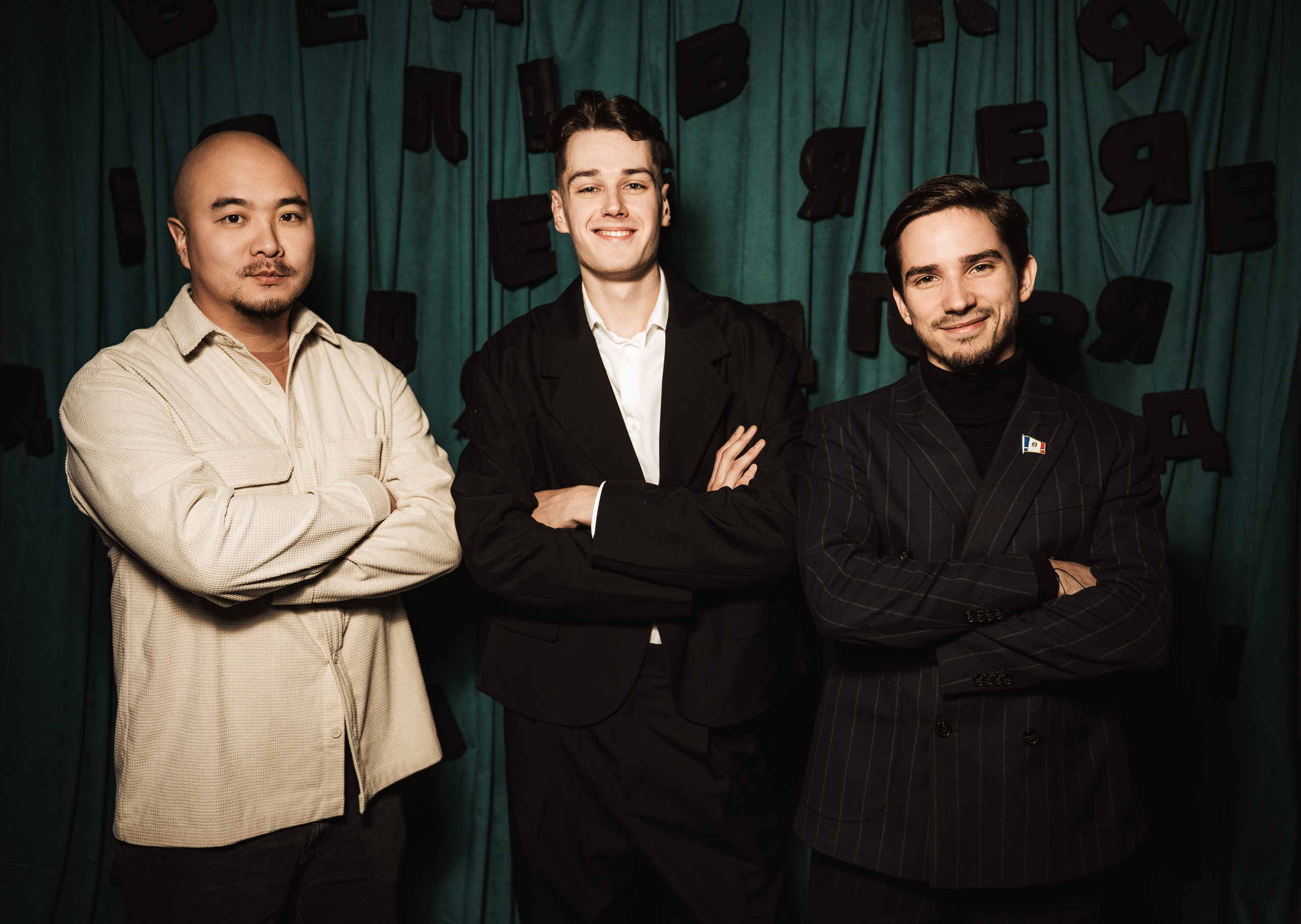 Мероприятие «Я в деле». Фотограф Великий Новгород Артем Чернецкий