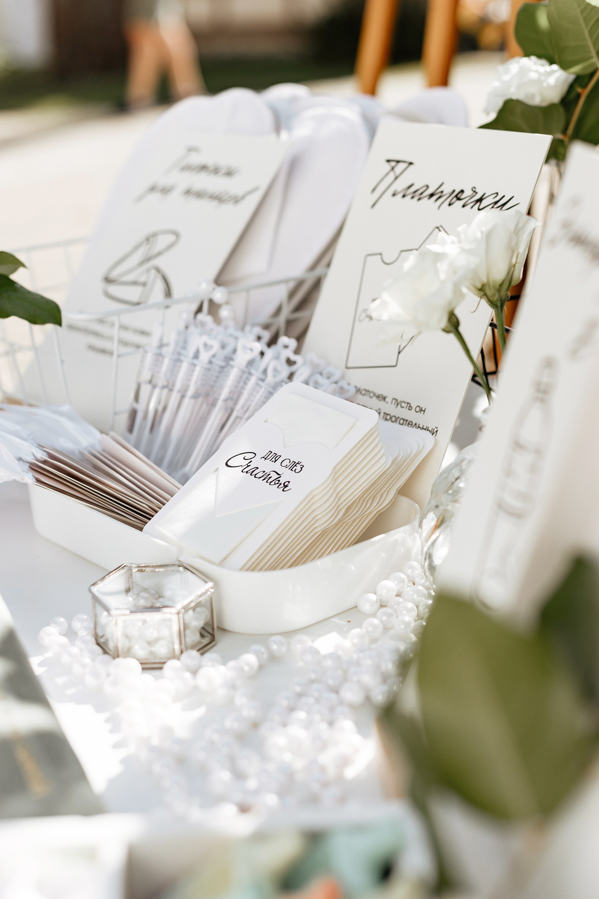 15 августа WED. Свадебный фотограф Анастасия Пелевина