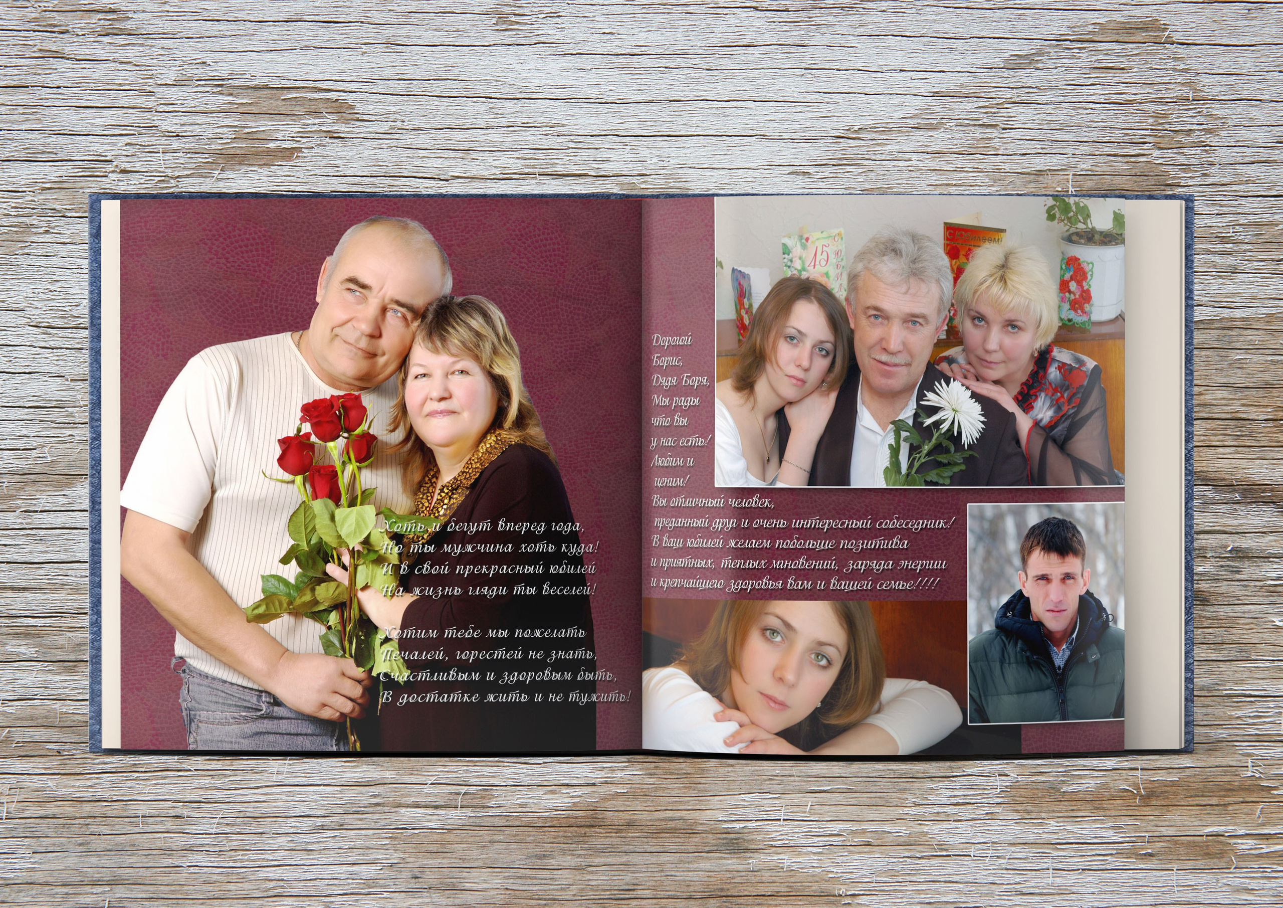 Семейная фотокнига — подарок. Хроника. Выпускные фотокниги, фотосъемка, видеосъемка в Челябинске и области