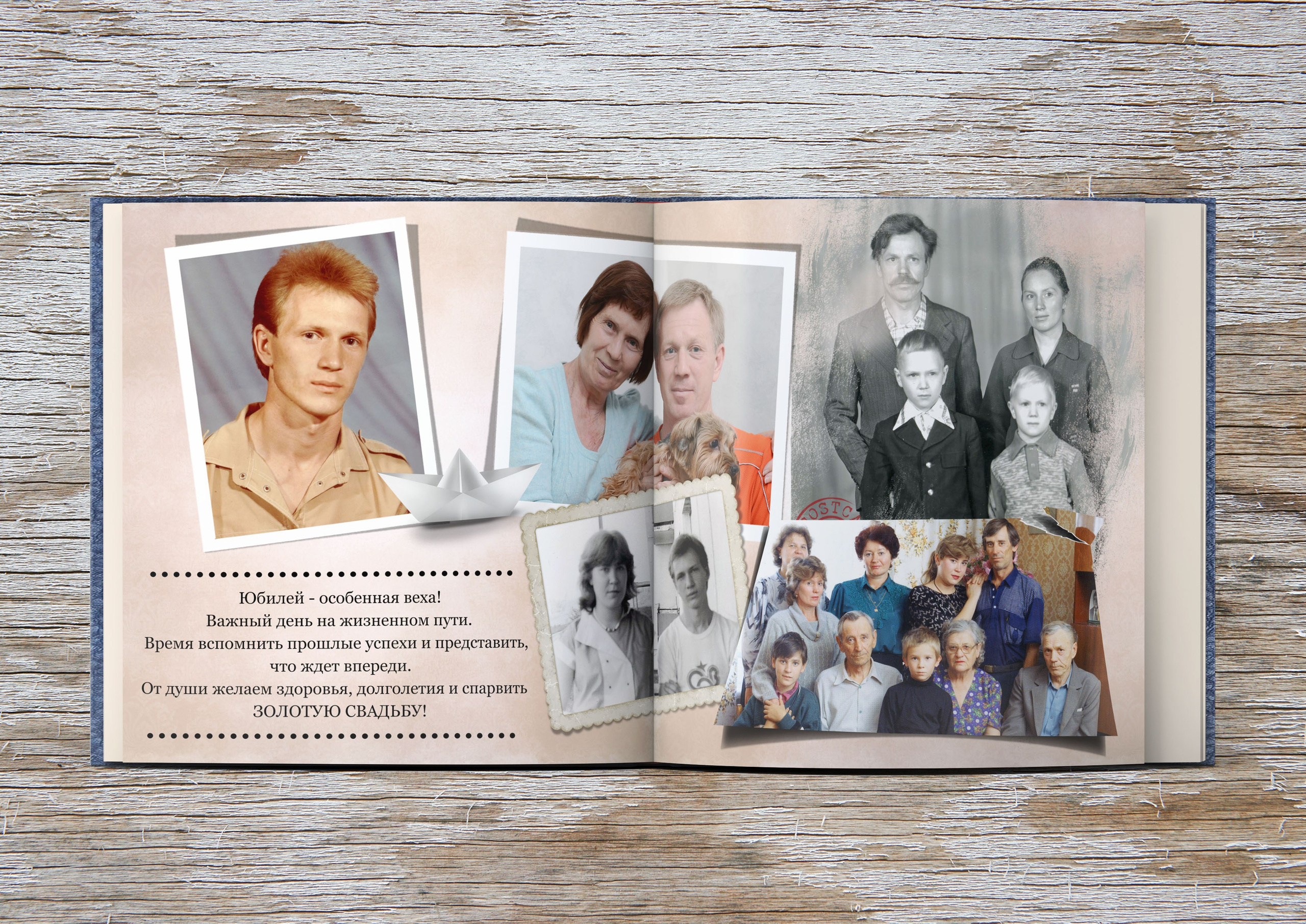 Семейная фотокнига — подарок. Хроника. Выпускные фотокниги, фотосъемка, видеосъемка в Челябинске и области