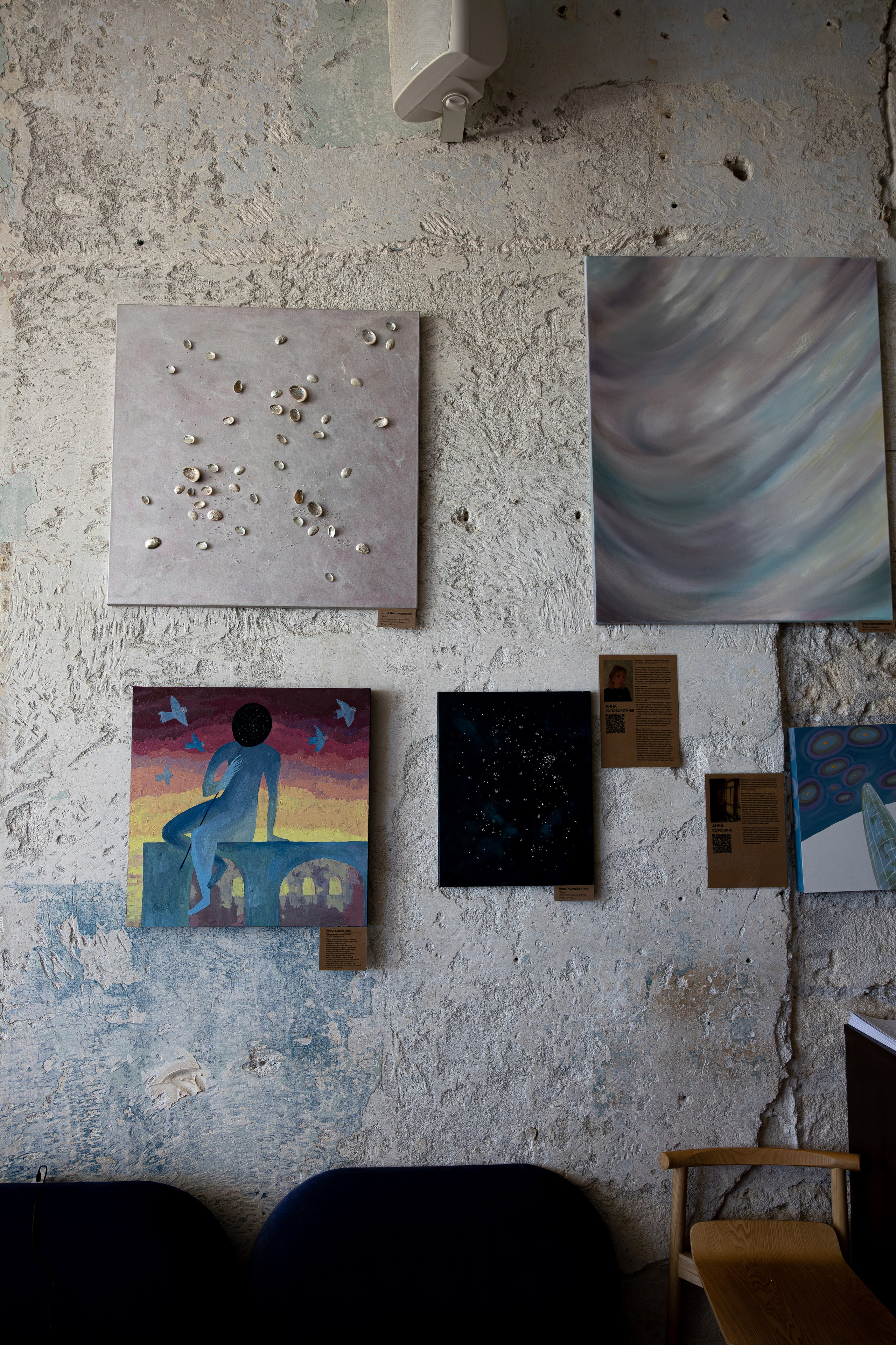 Gastrodvor THE LAB. Дженбаз Павел — фотограф в Ялте