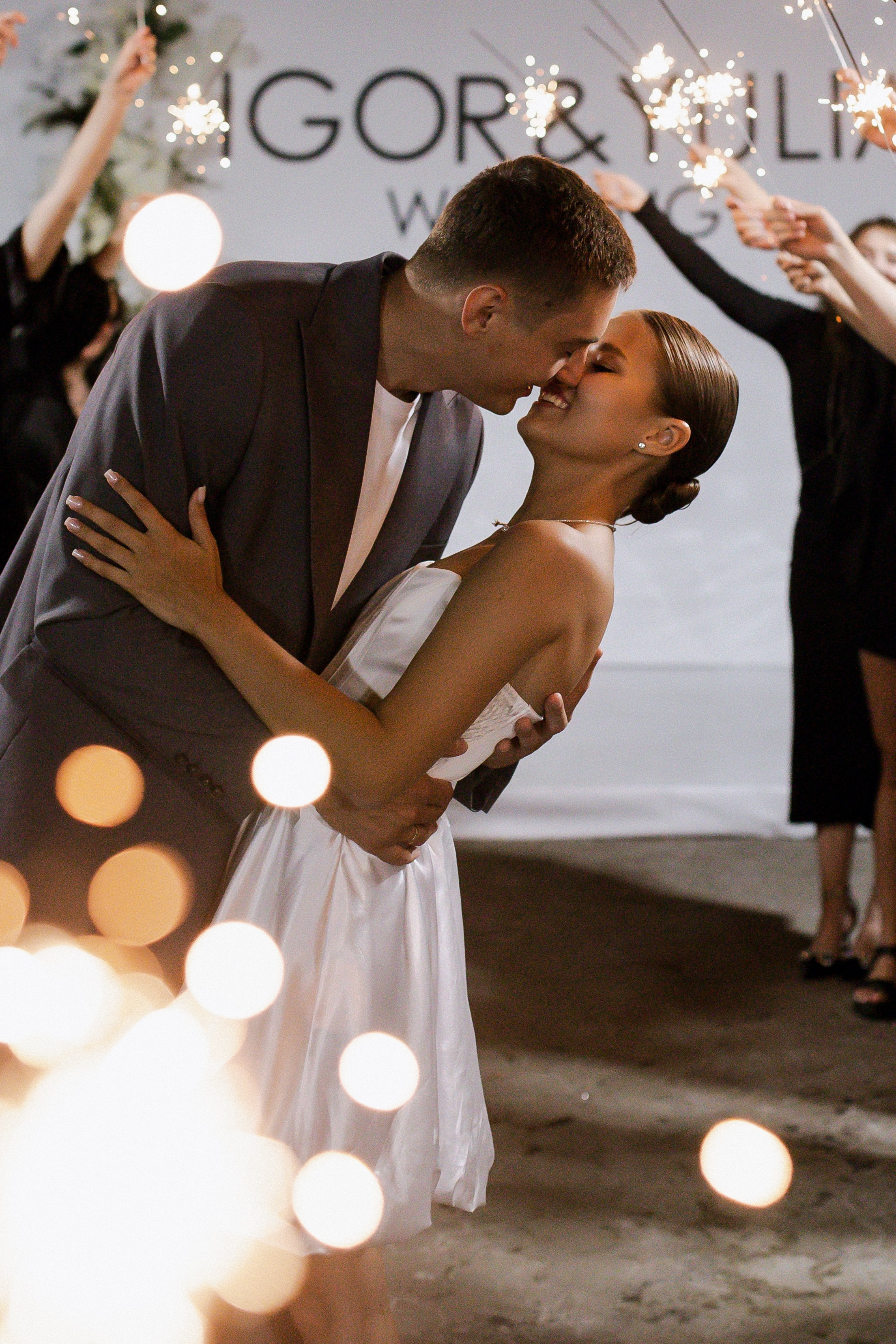 Юлия и Игорь. Фотограф Юлия Герасимова Иркутск