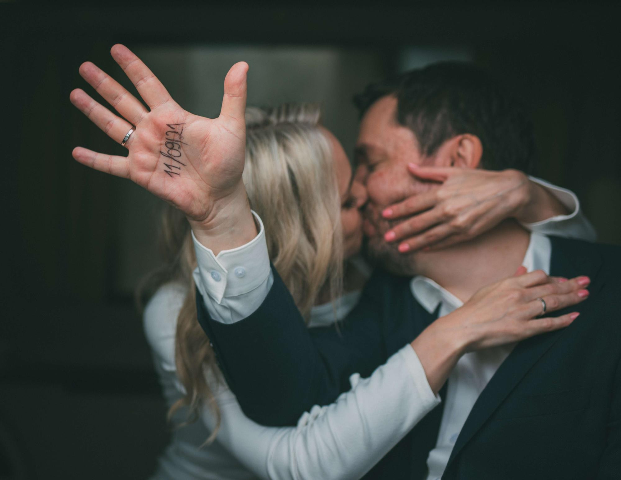 Ksenia & Danil. Фотограф Наташа Румянцева