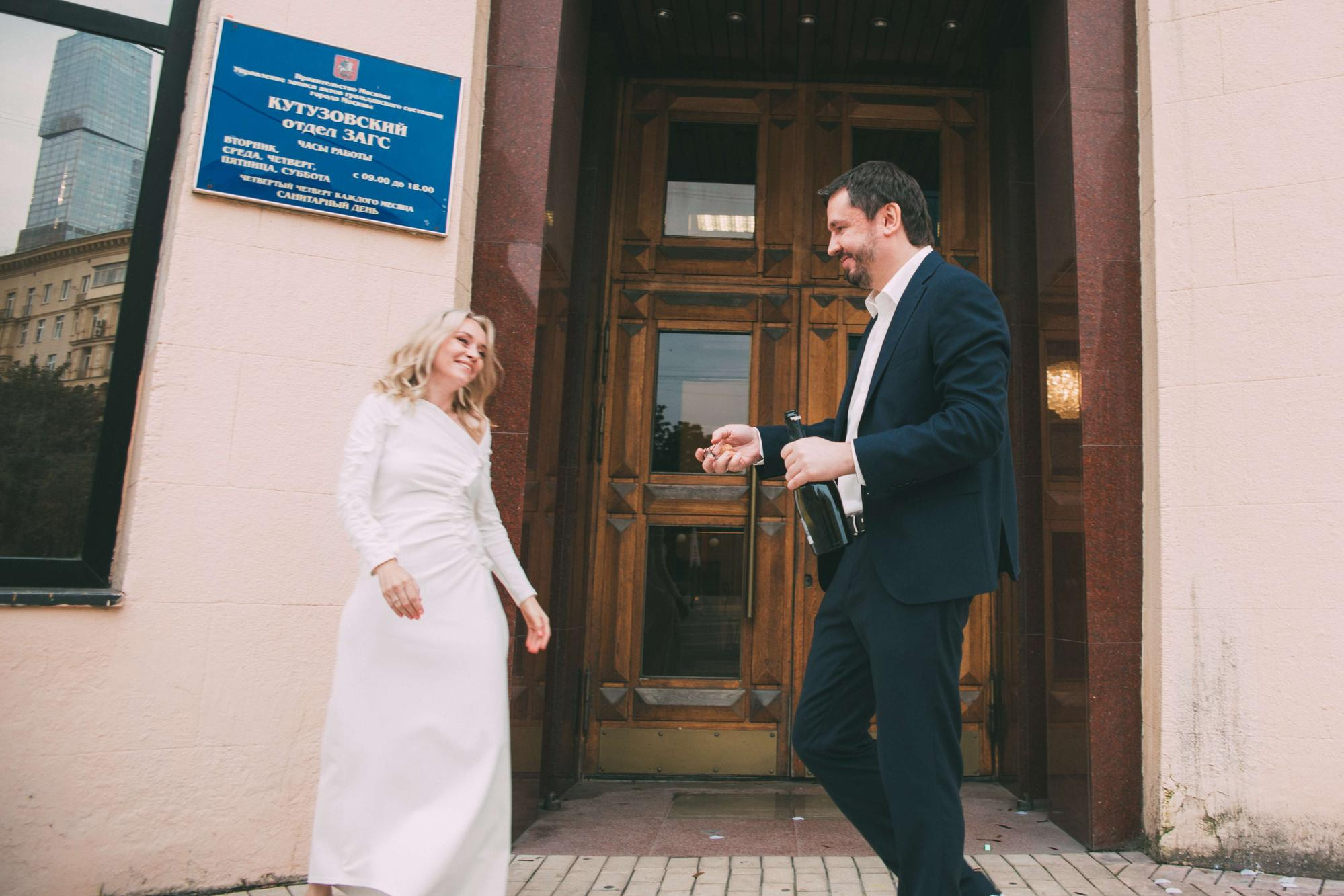 Ksenia & Danil. Фотограф Наташа Румянцева