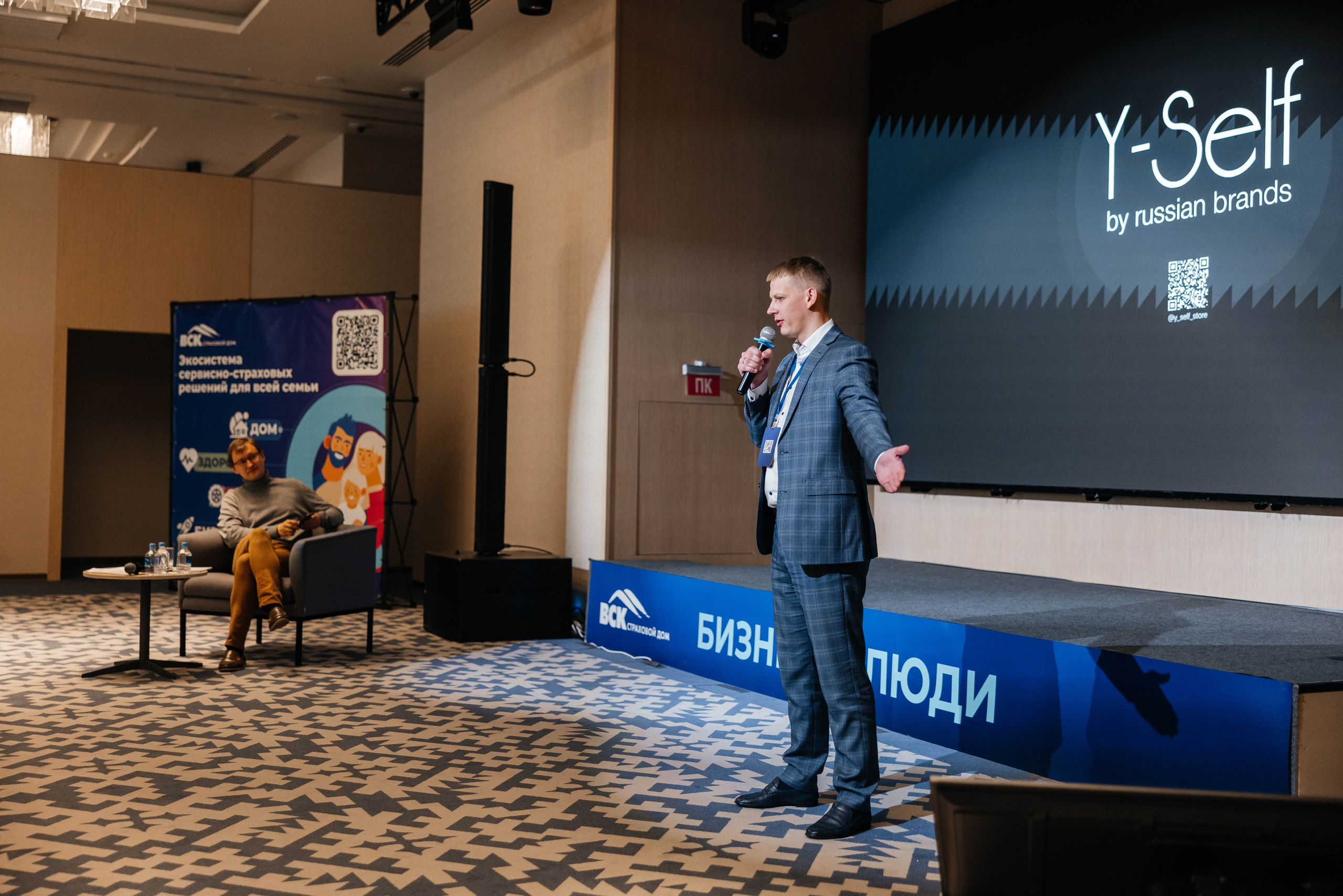 VSK. Фотограф во Владивостоке Максим Цой