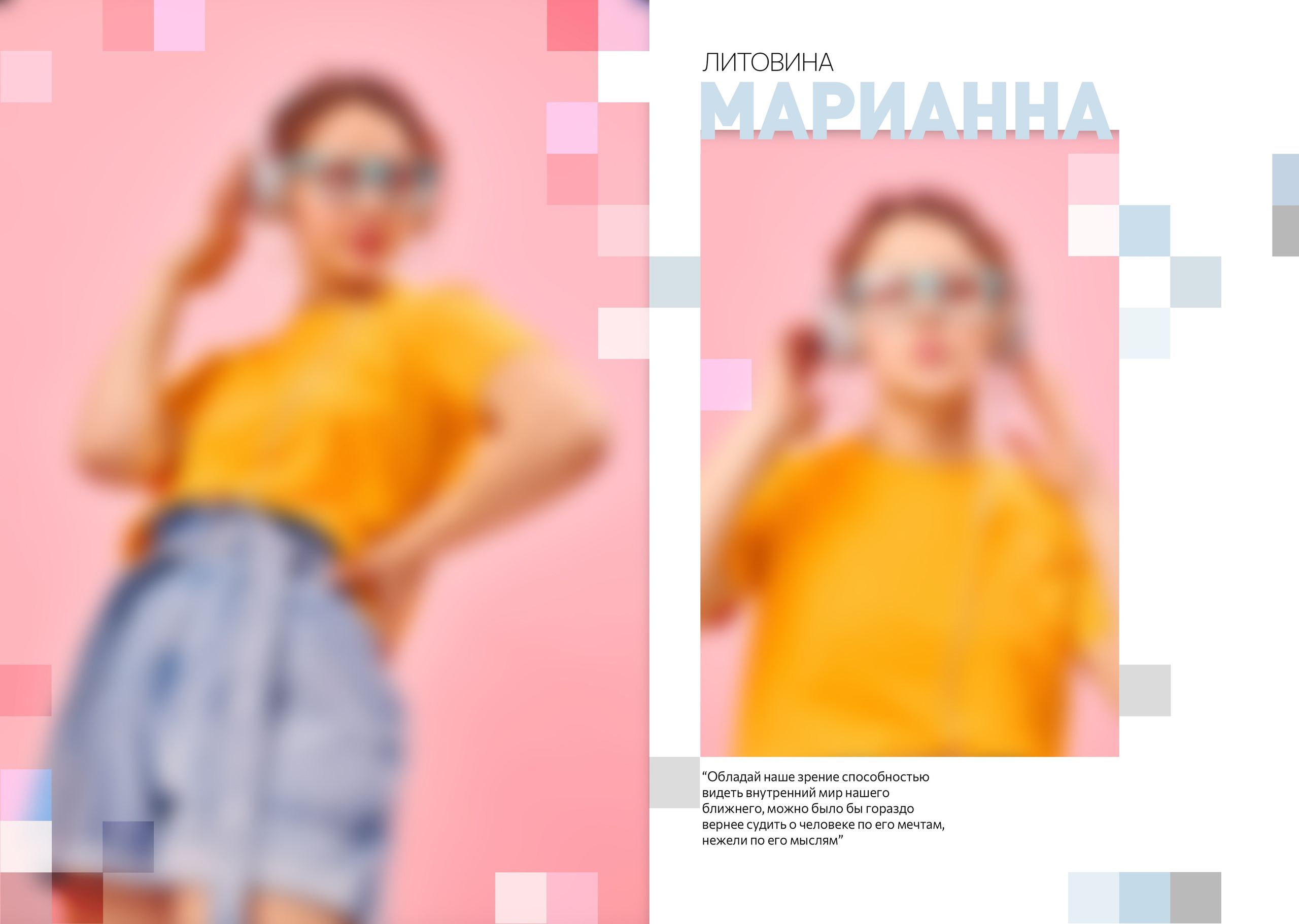 Дизайны фотокниг для начальной школы. REPEYBOOK | Выпускные альбомы для детского сада и класса