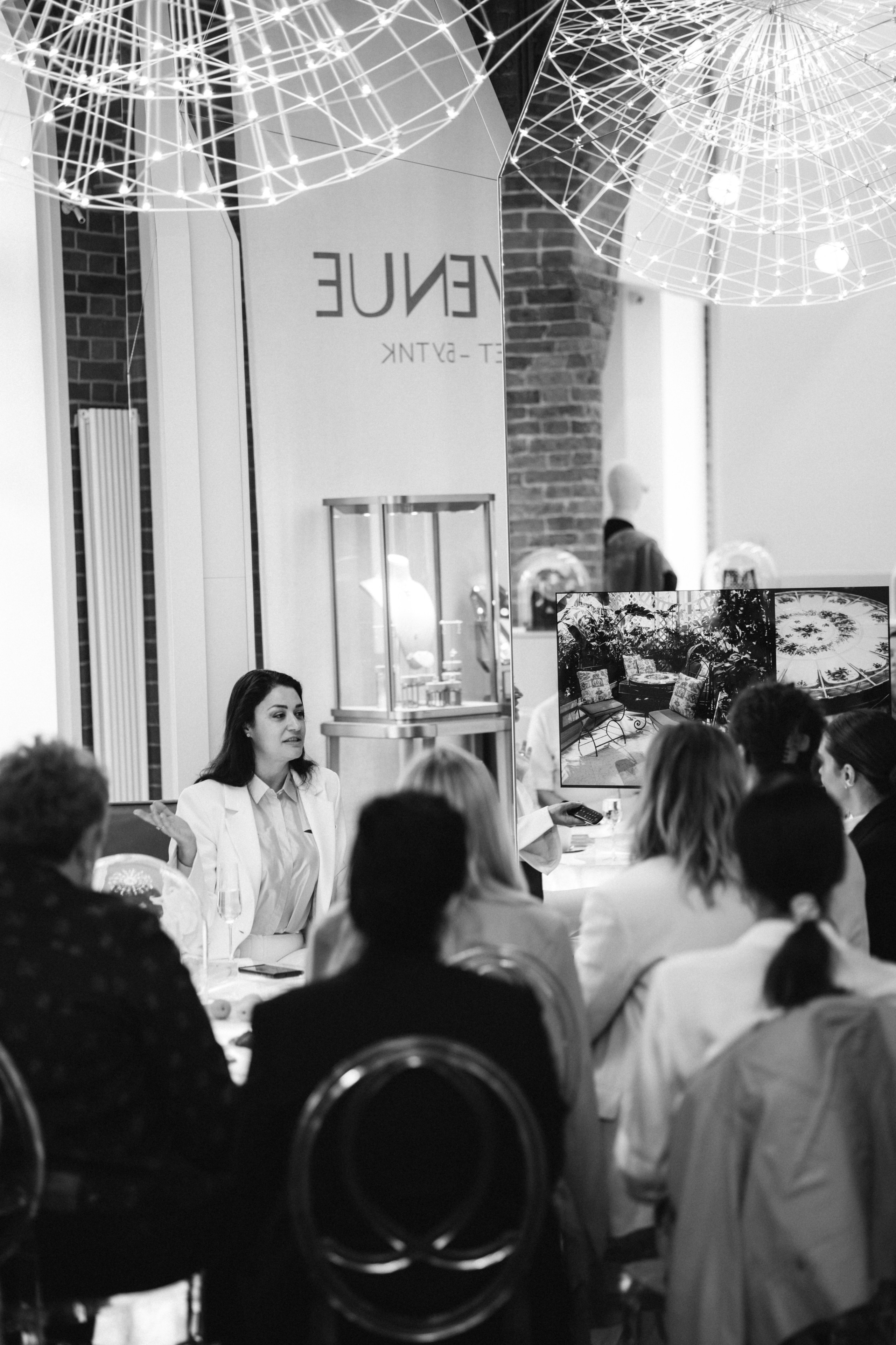 Мероприятия. Главная