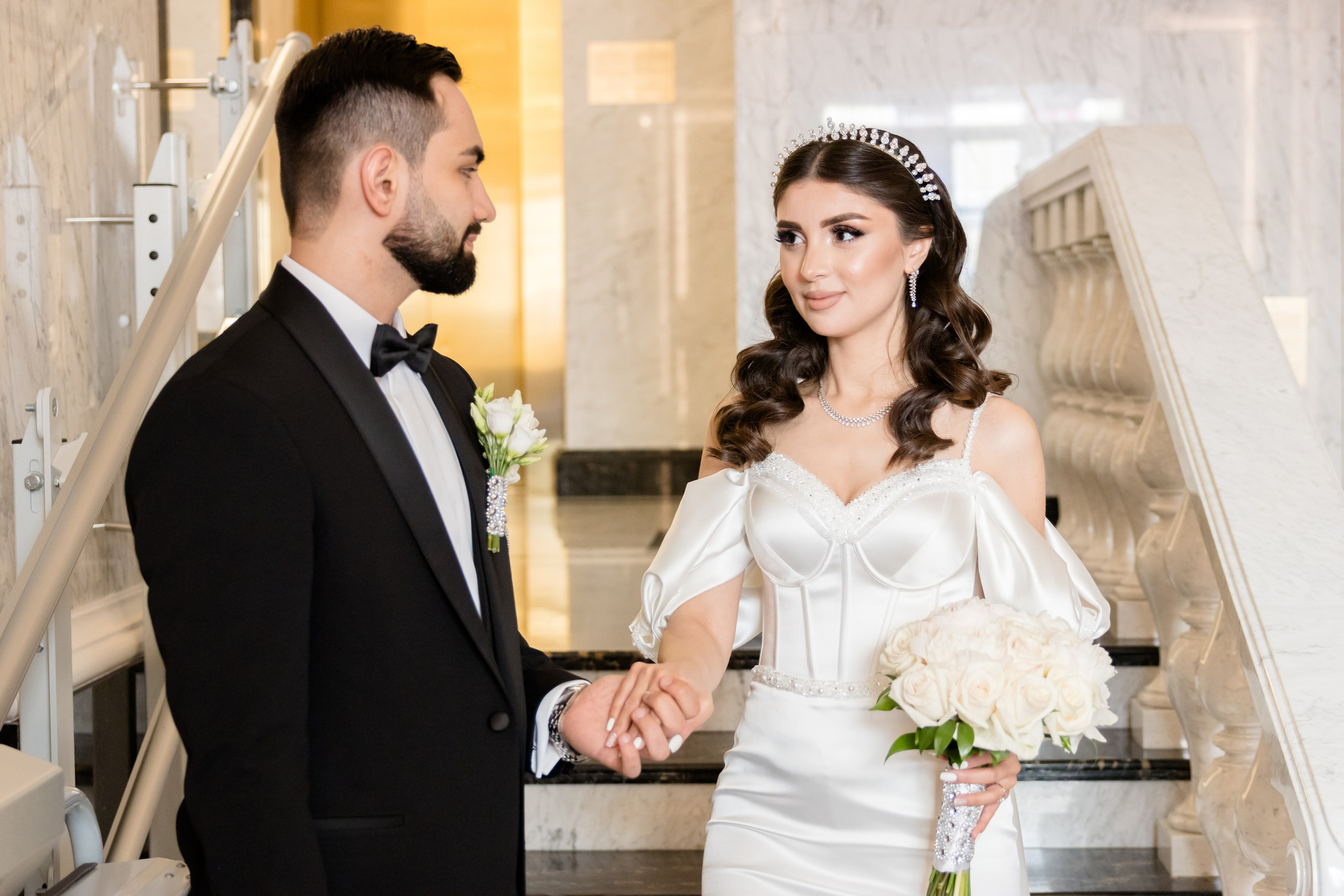 Али и Самира