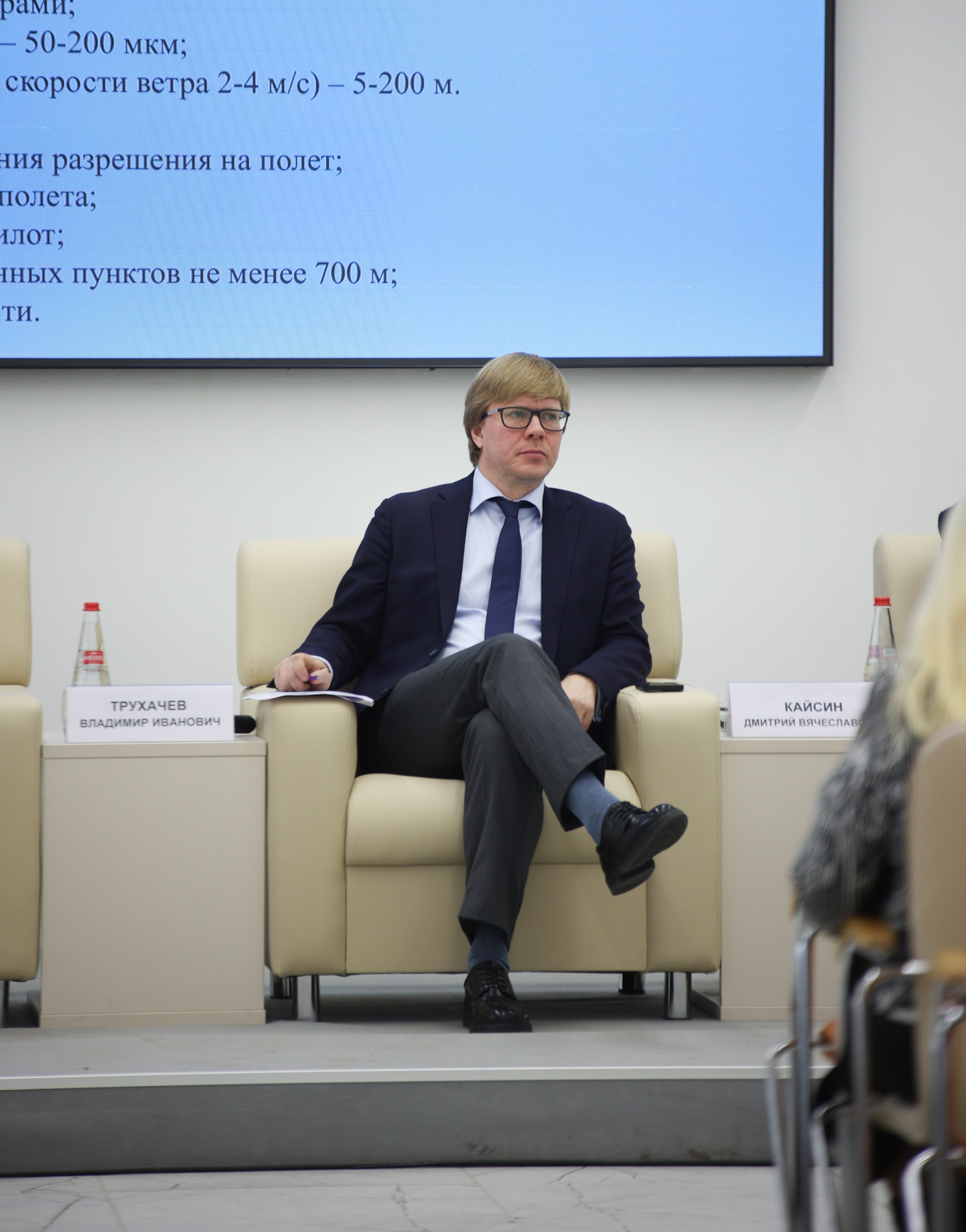 AGROBRICS. Концертный и репортажный фотограф в Москве и Санкт-Петербурге Мария