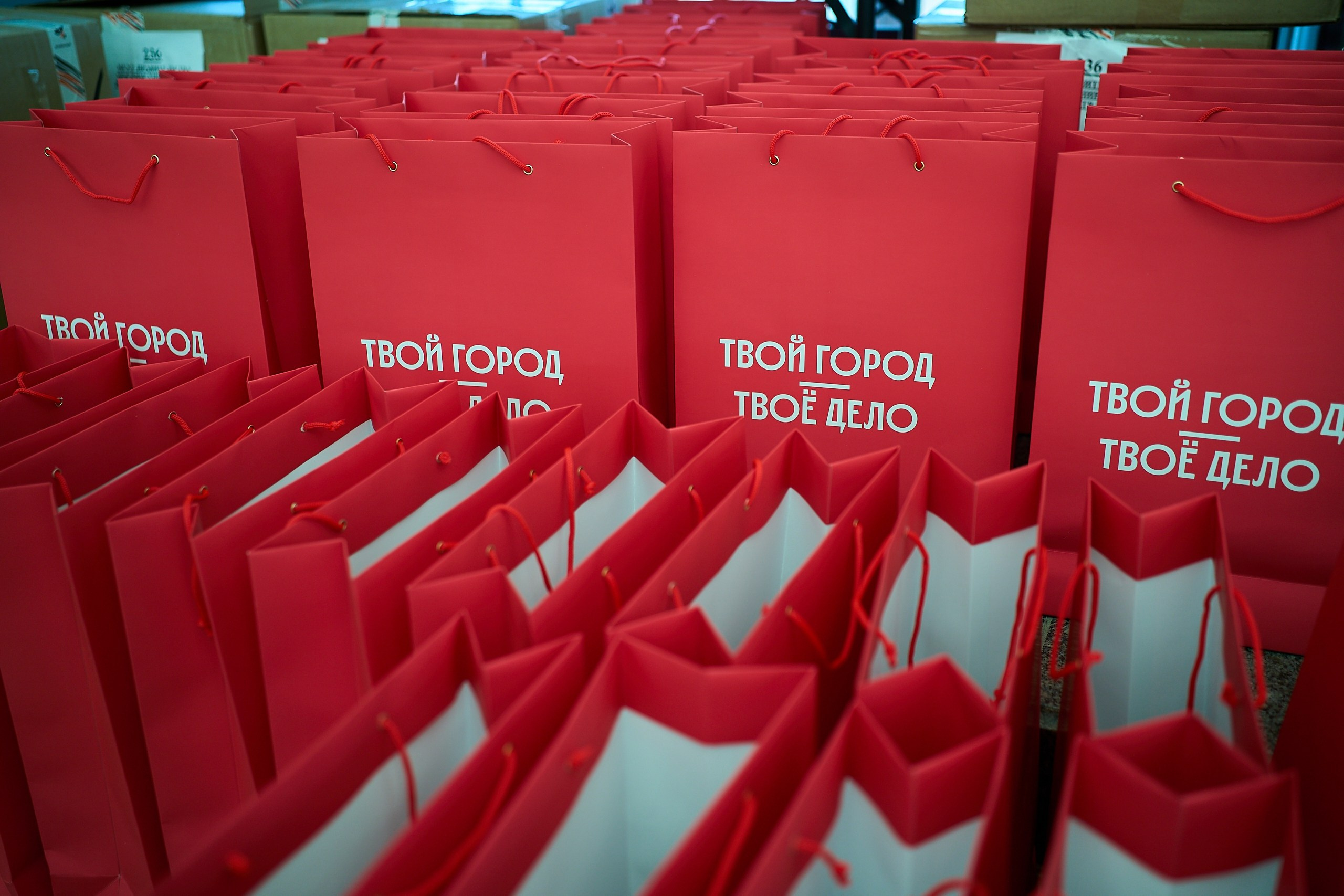 Субботник у Управления делами Мэра и Правительства Москвы. Фотограф и Видеограф в Москве. Олег Корушев