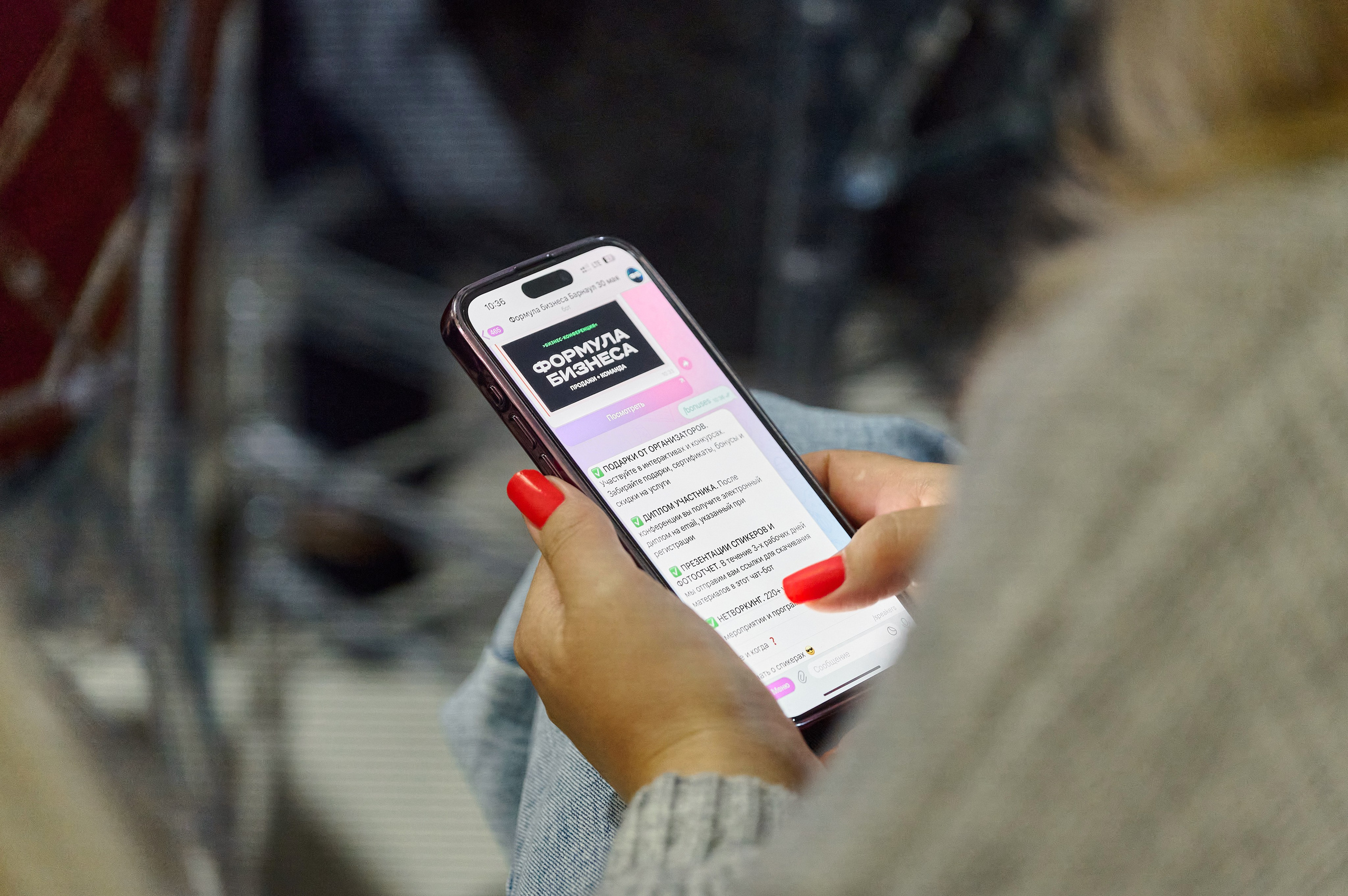 Формула бизнеса 2024. Фотограф Опыт Качество Скорость Горный Алтай Барнаул