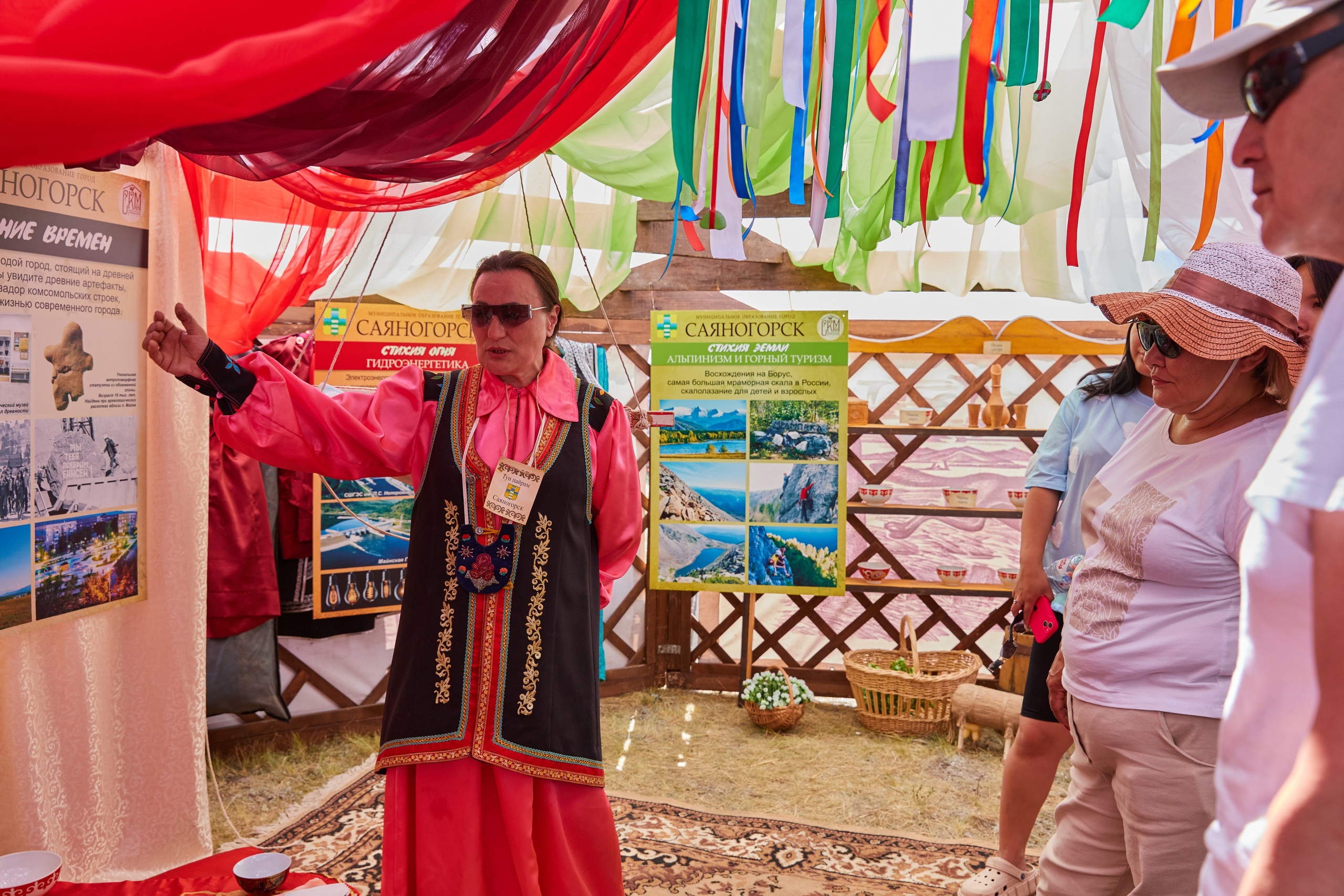 Тун Пайрам 2024. Контент-фотограф в Абакане Наталья Нагибина