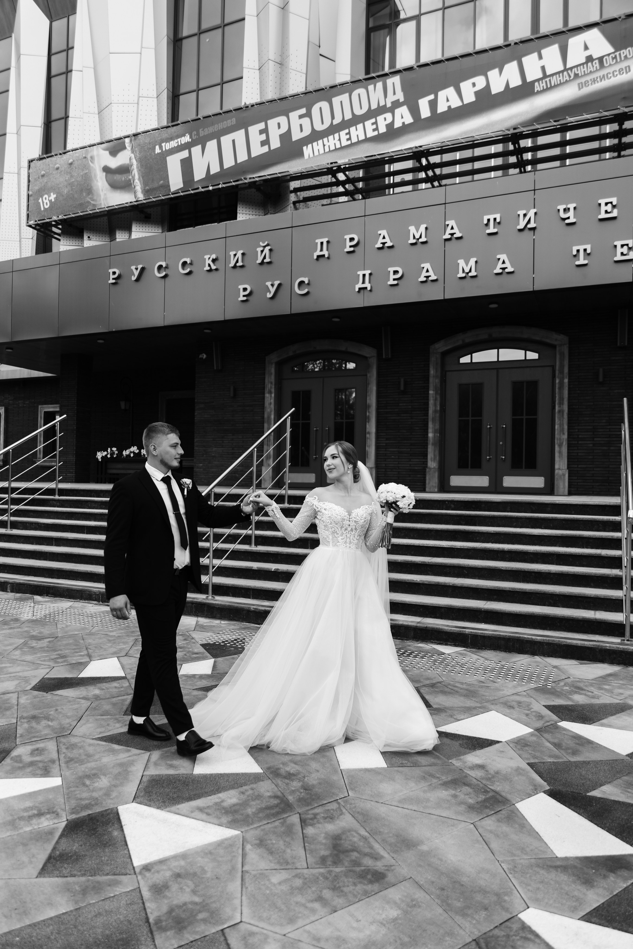 Denis & Alina. Свадебный фотограф Ильнар Асадуллин