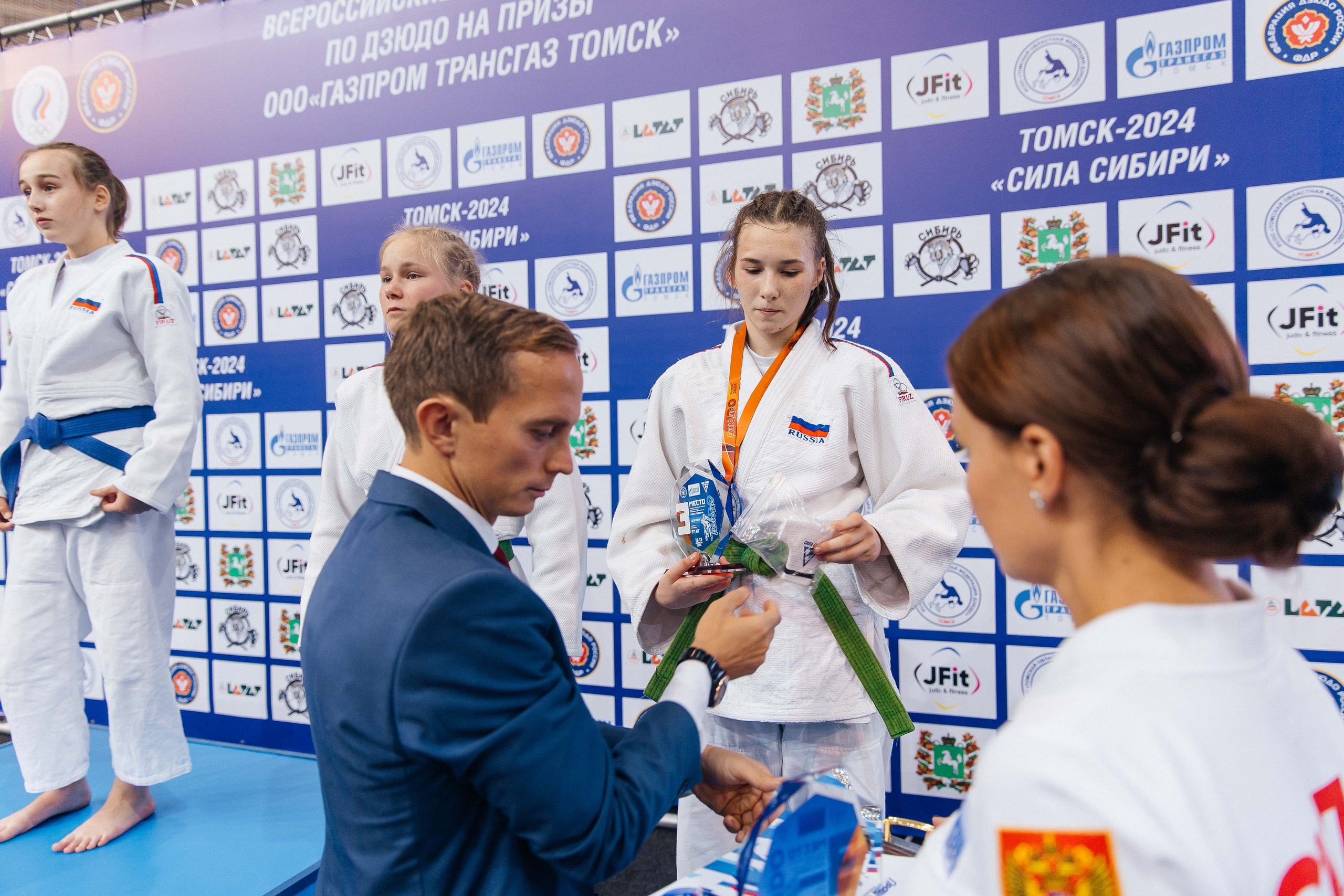 Всероссийские соревнования по Дзюдо. _Carpe diem_