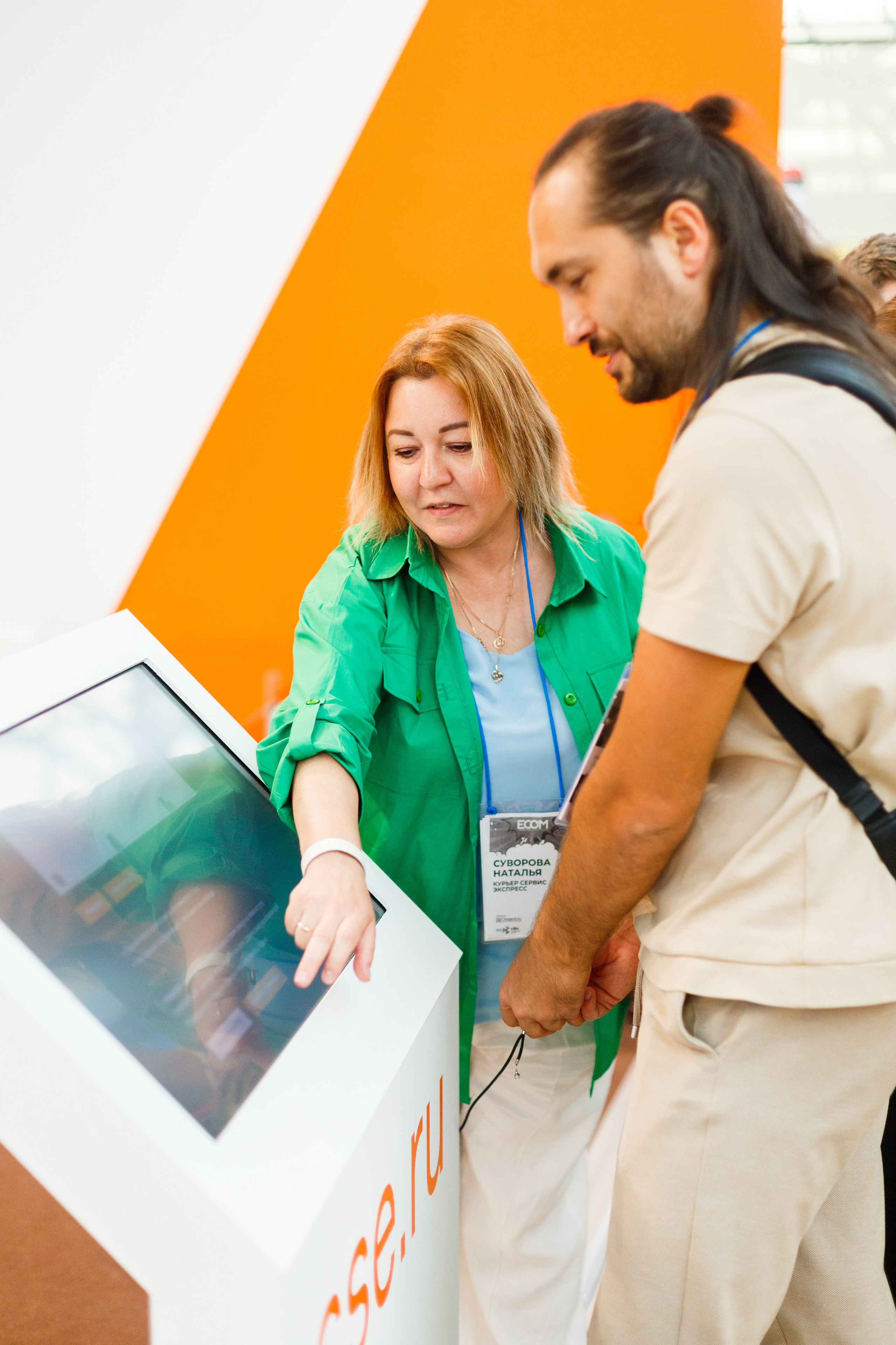 Обзор работы стенда Курьер-сервис. Репортажный фотограф Борис Геер