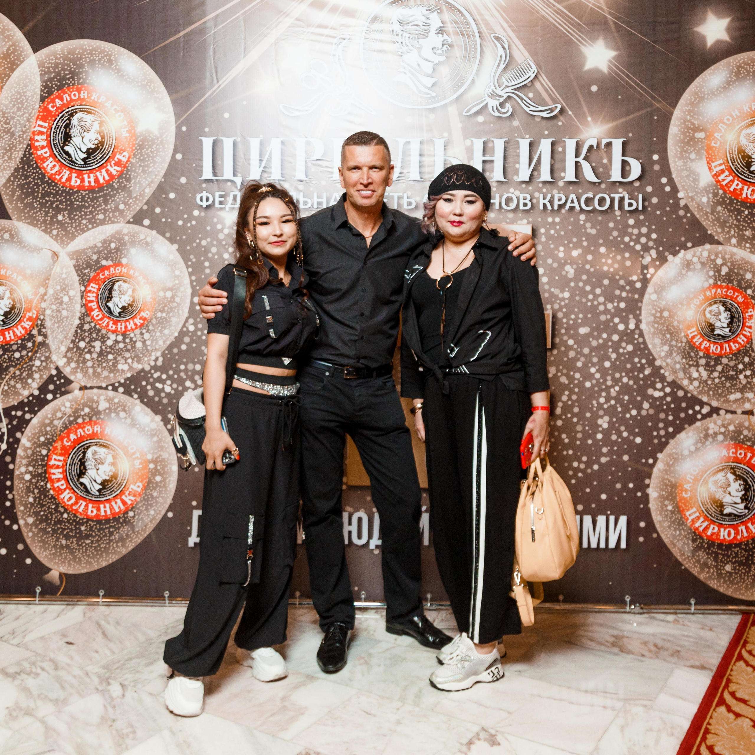 День рождение компании ЦирюльникЪ. Репортажный фотограф Борис Геер