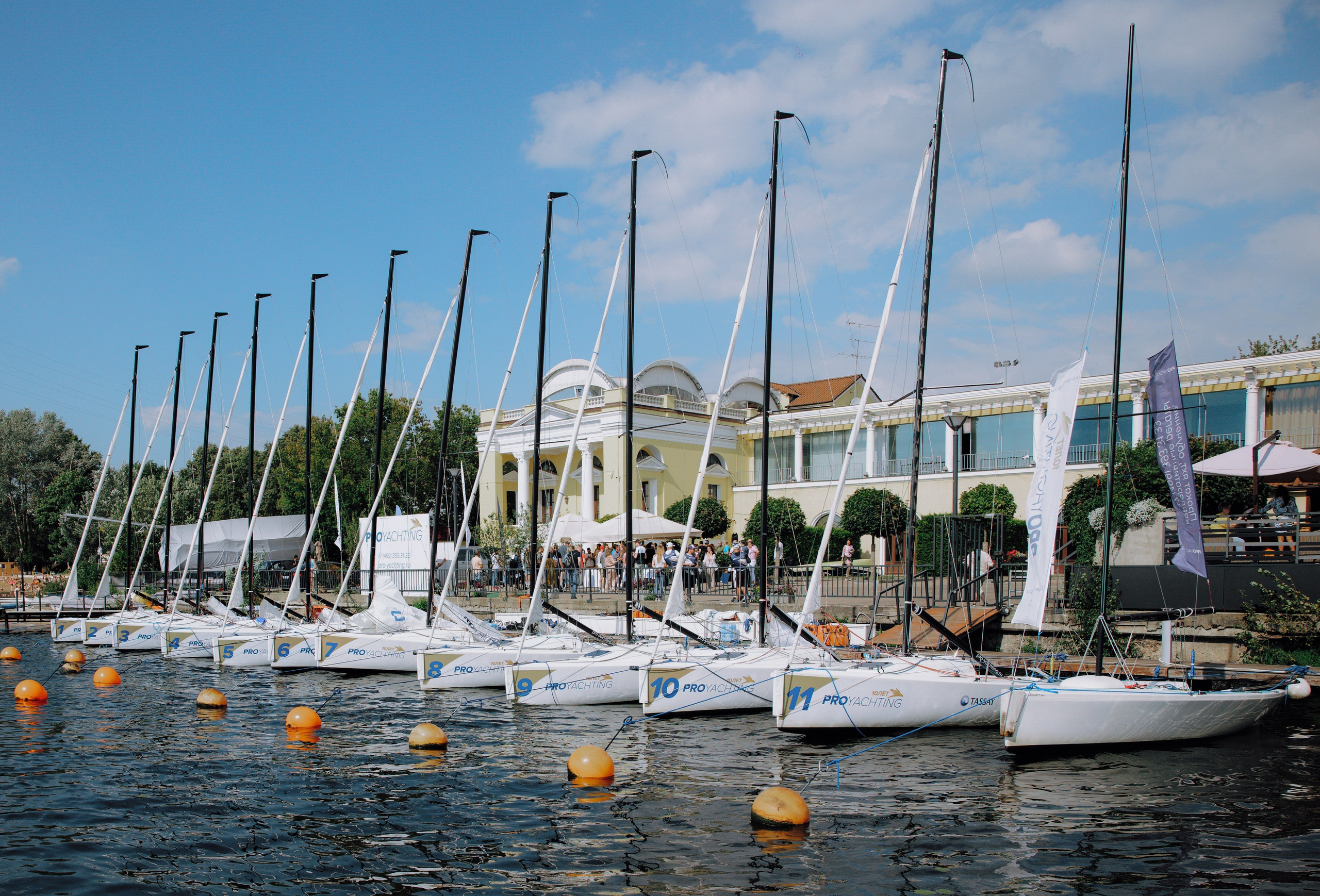 Цифровая регата компании Rostec.digital (Форум, тимбилдинг). АНДРЕЙ ШИРКАЛИН РЕПОРТАЖНЫЙ ФОТОГРАФ МОСКВА НА КОРПОРАТИВ, ДЕНЬ РОЖДЕНИЯ, БАНКЕТ, КОНФЕРЕНЦИЮ, ТИМБИЛДИНГ