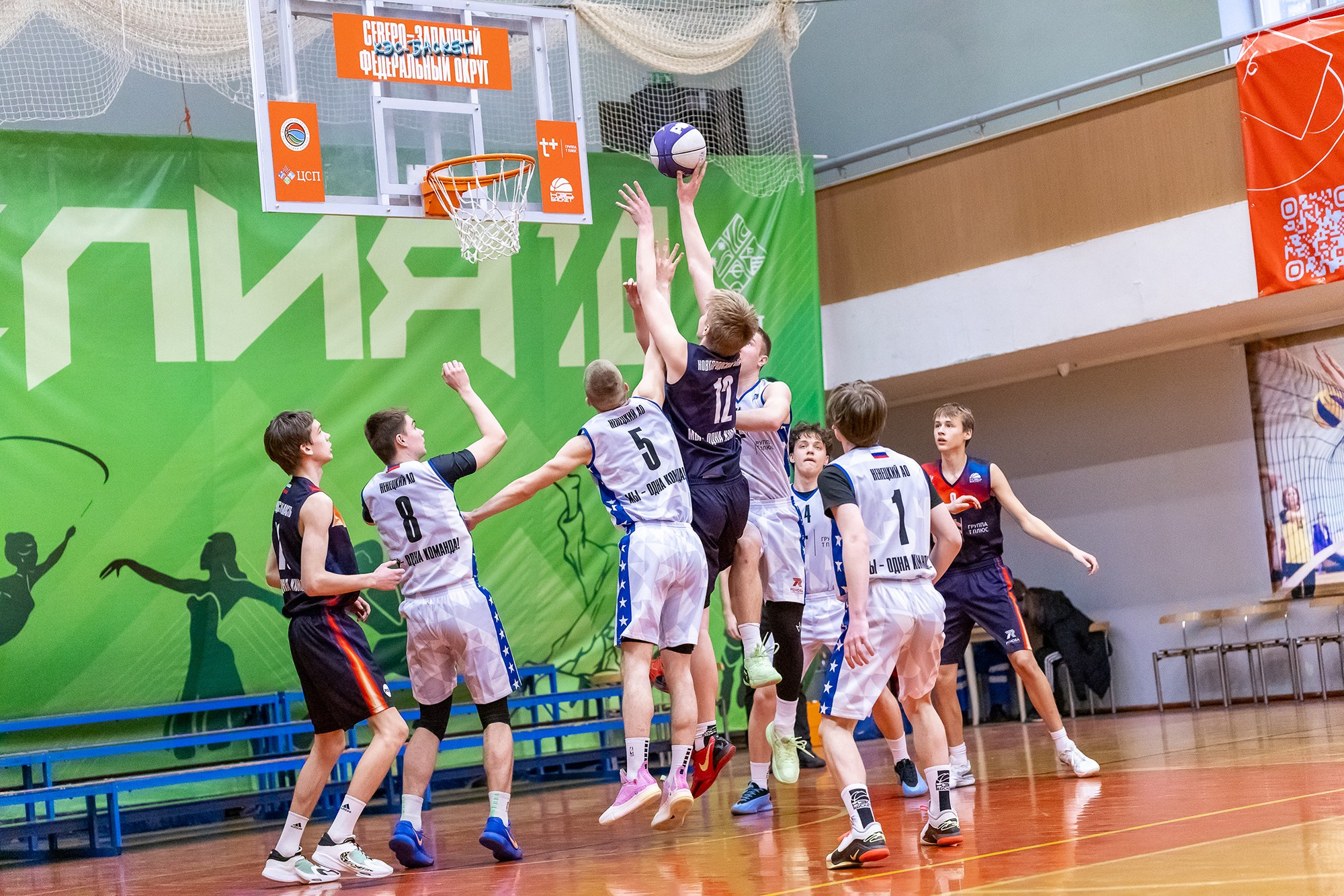 КЭС-Баскет, сезон 2025-2026. Lora8299.wfolio.pro