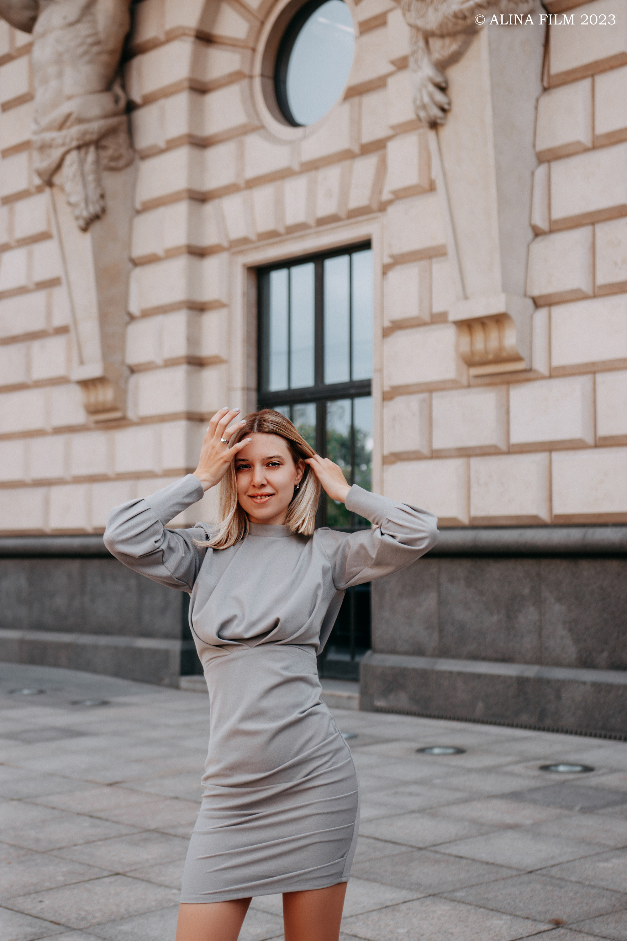 Прогулка: 2 образа. Фотограф в Санкт-Петербурге Alina Film