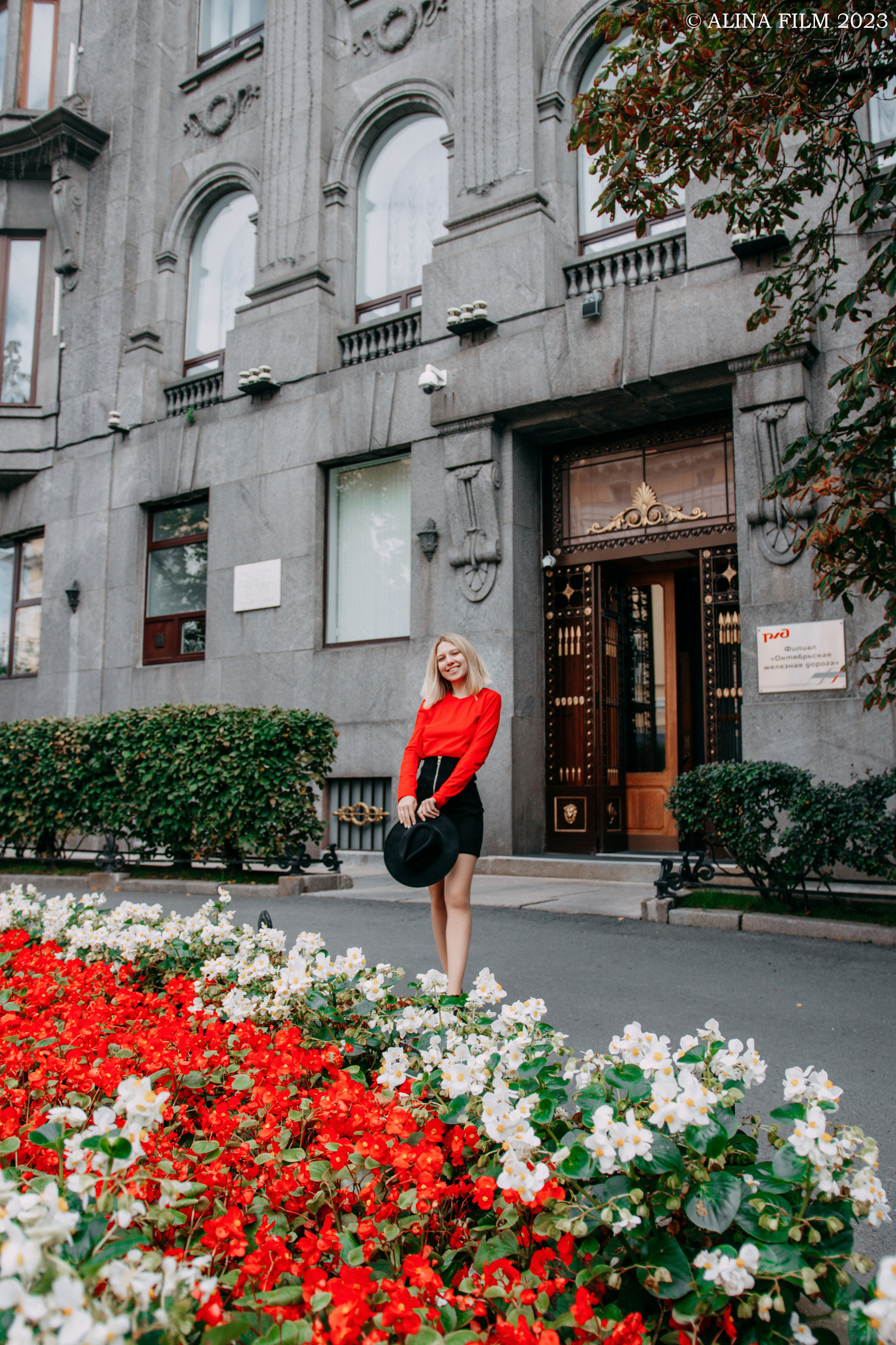 Прогулка: 2 образа. Фотограф в Санкт-Петербурге Alina Film