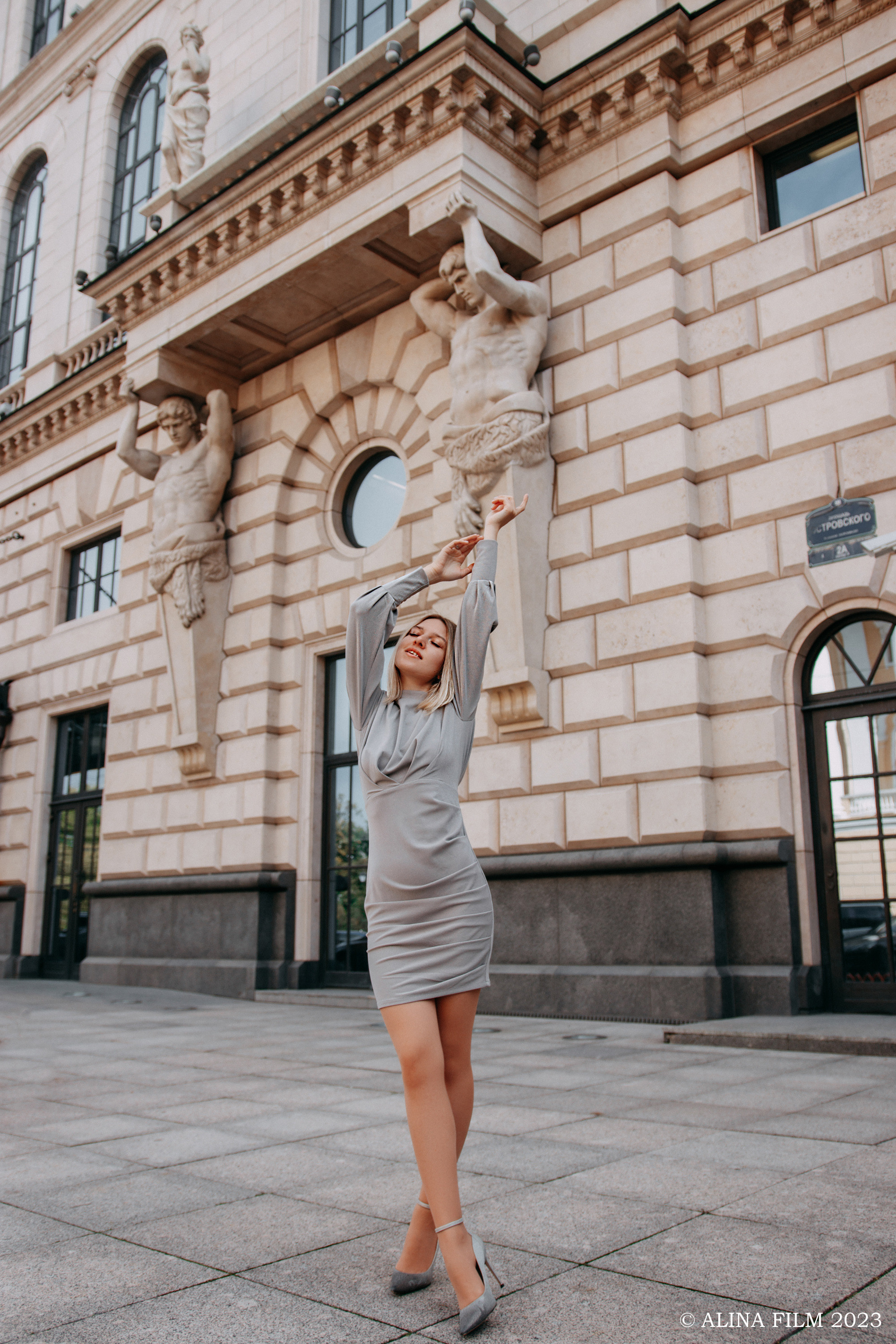 Прогулка: 2 образа. Фотограф в Санкт-Петербурге Alina Film
