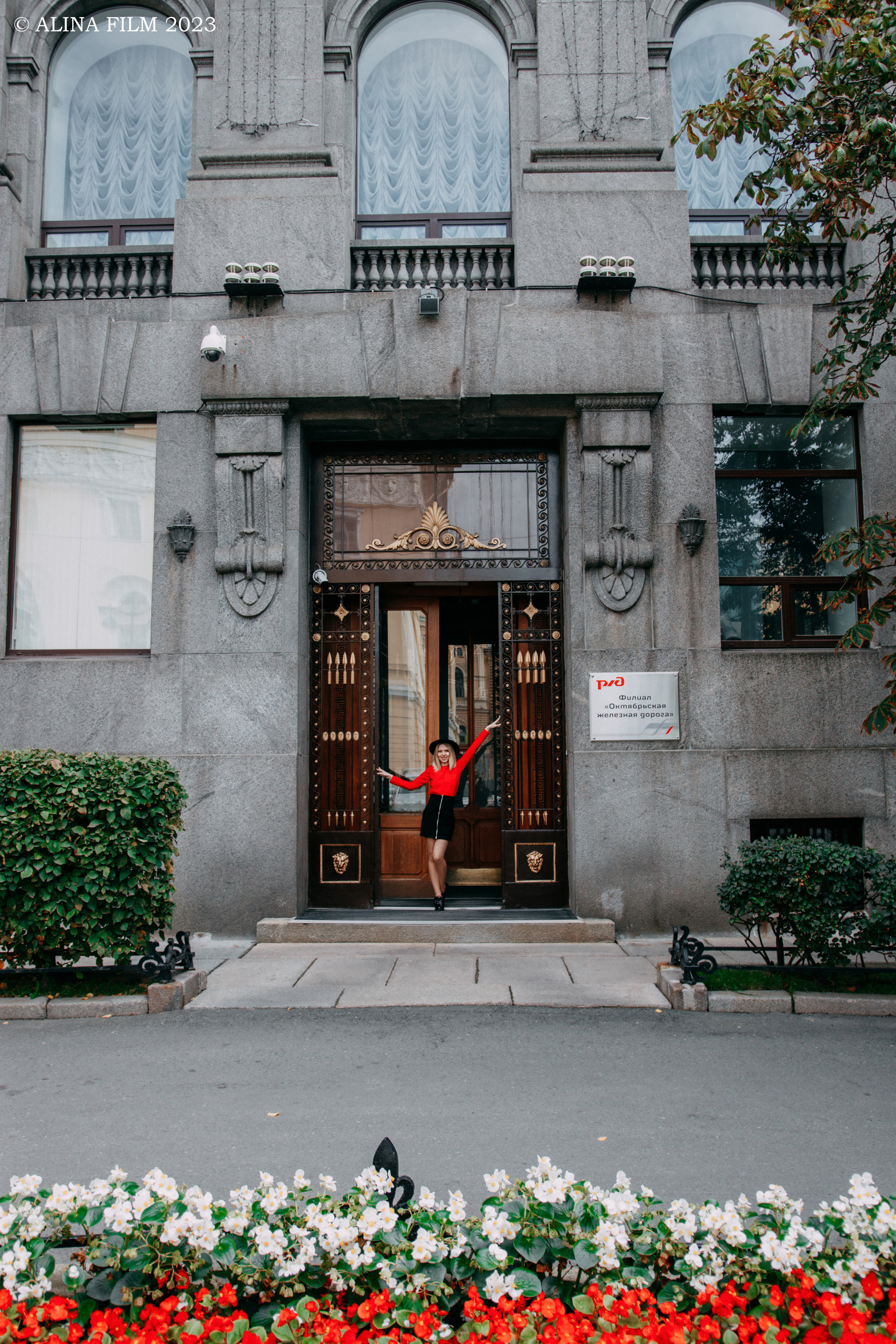 Прогулка: 2 образа. Фотограф в Санкт-Петербурге Alina Film